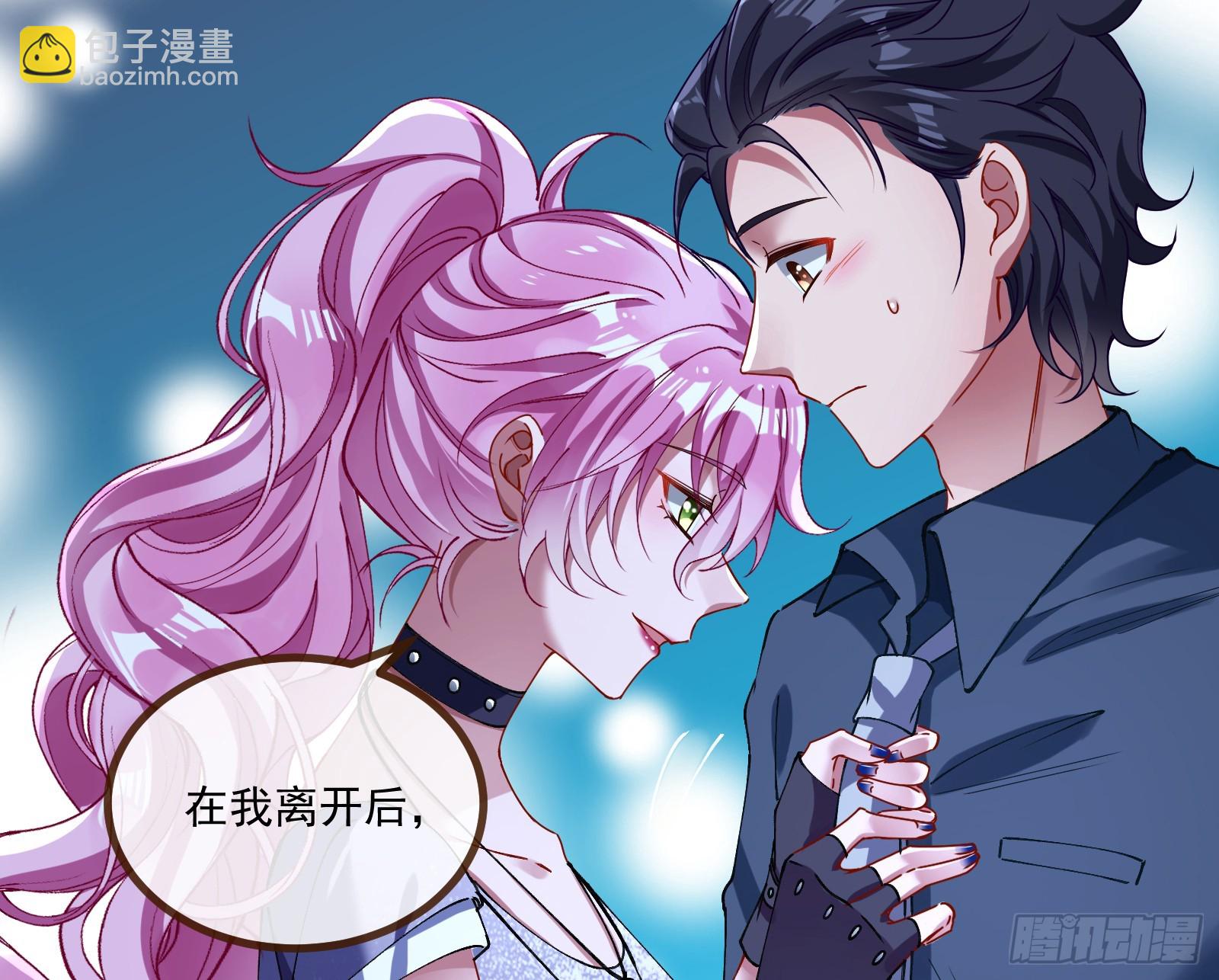 执行审判69