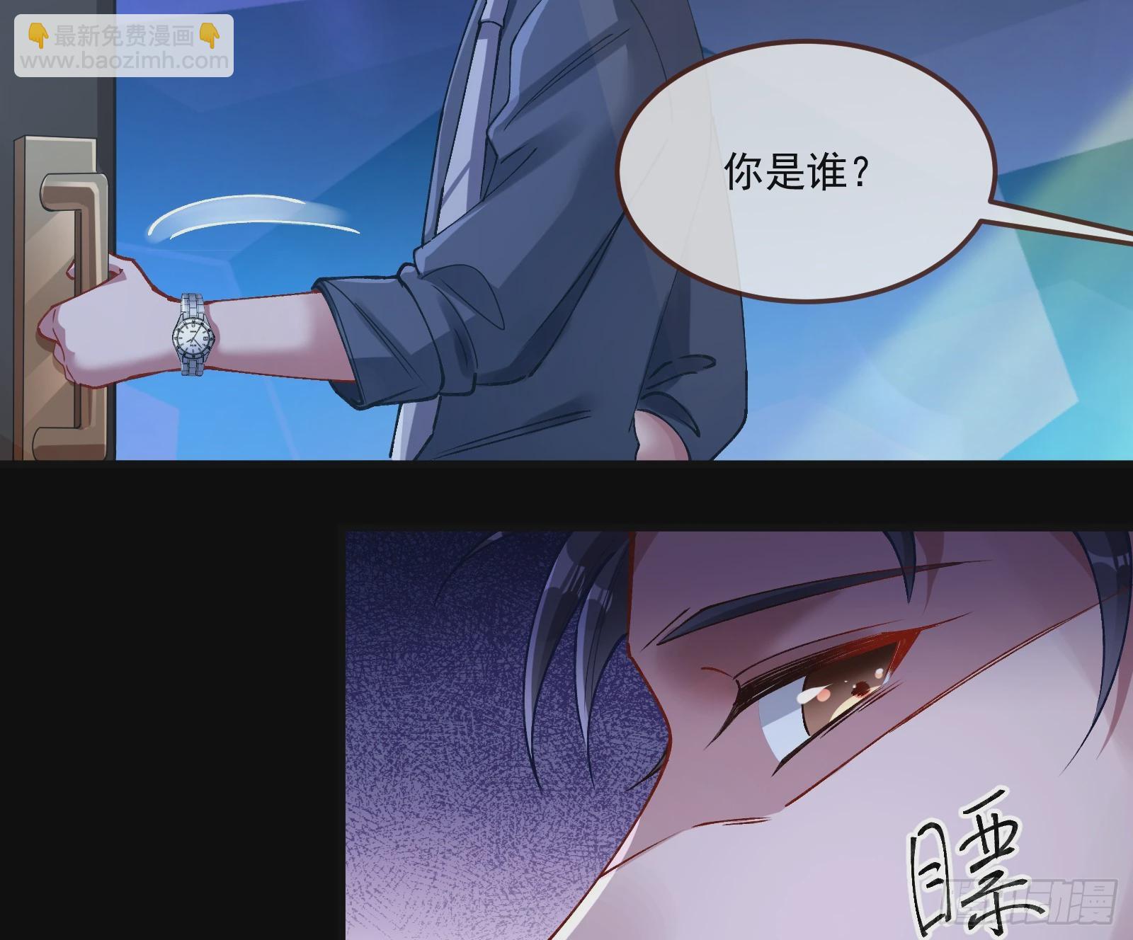 执行审判79