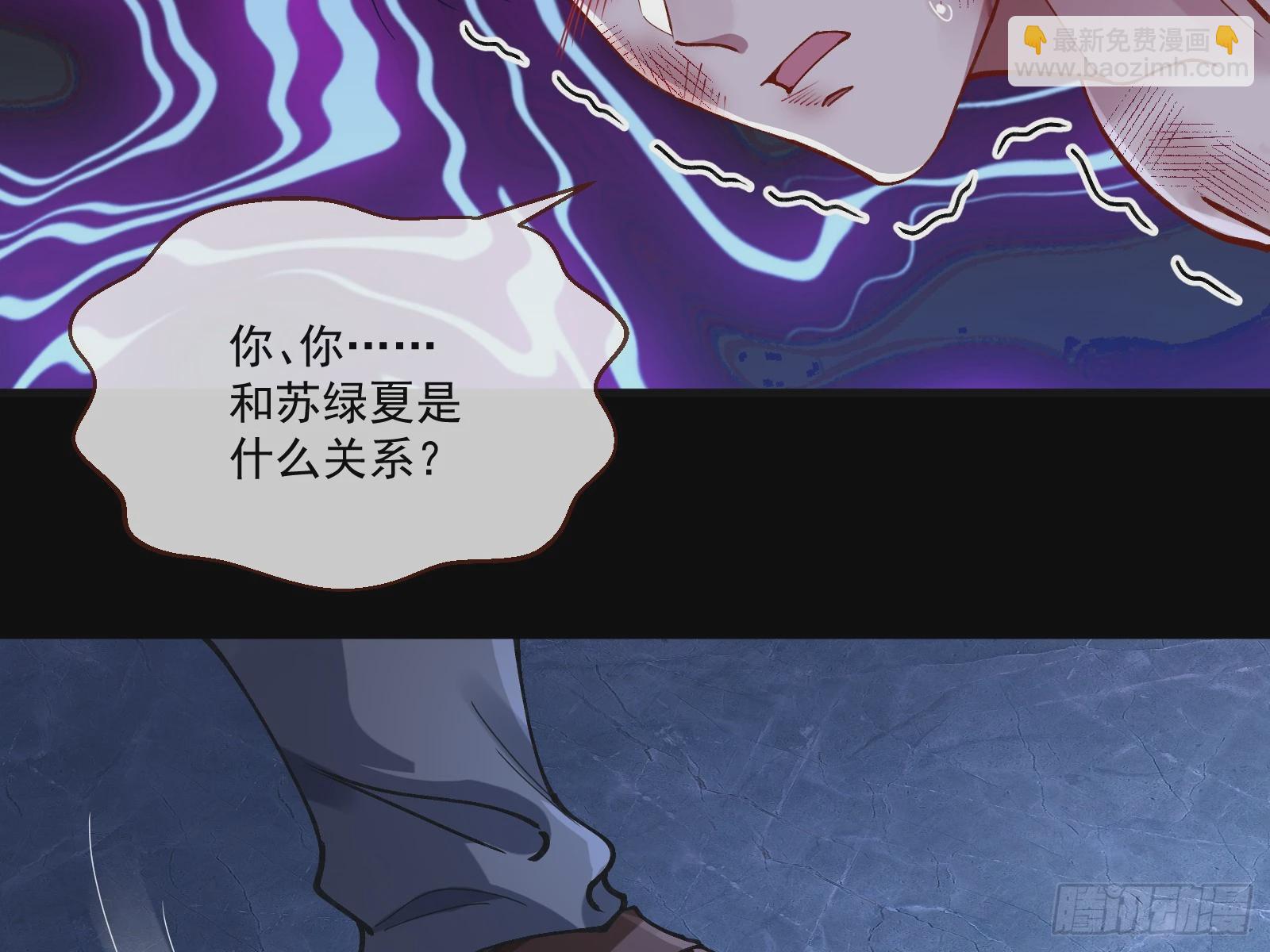 执行审判82