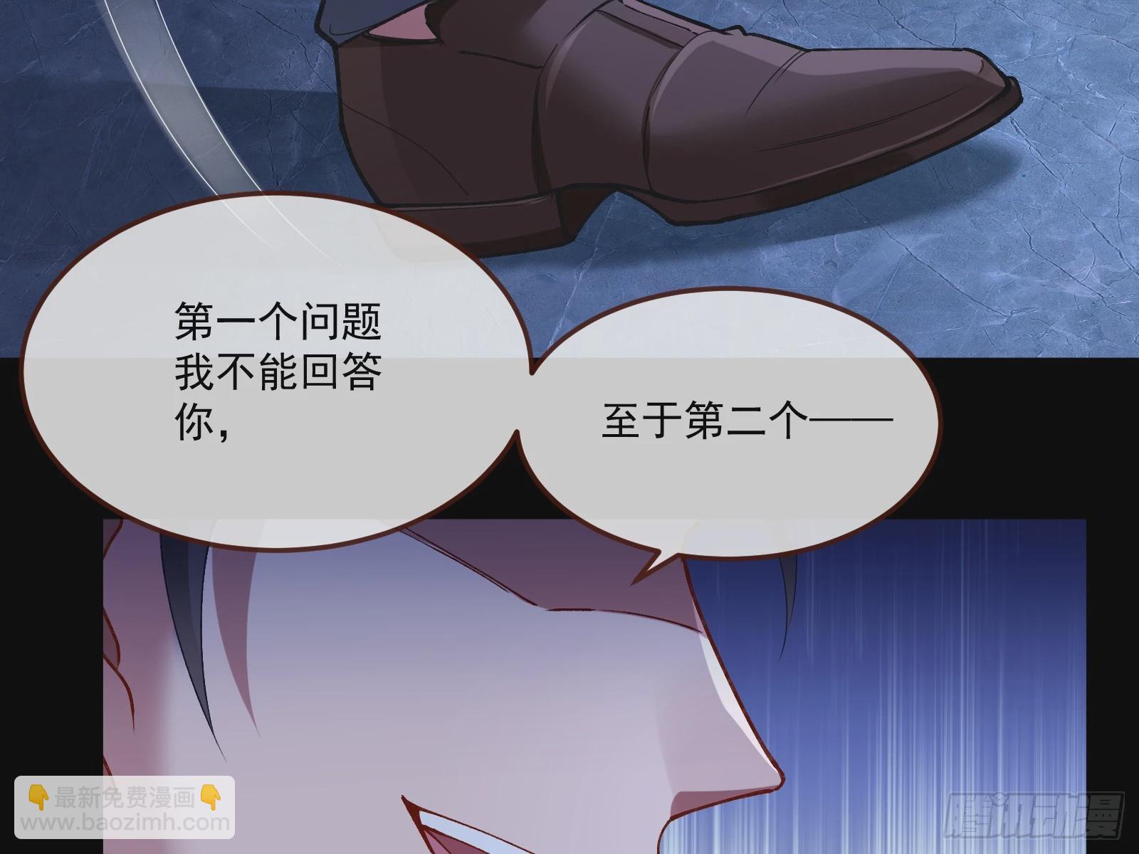 执行审判83