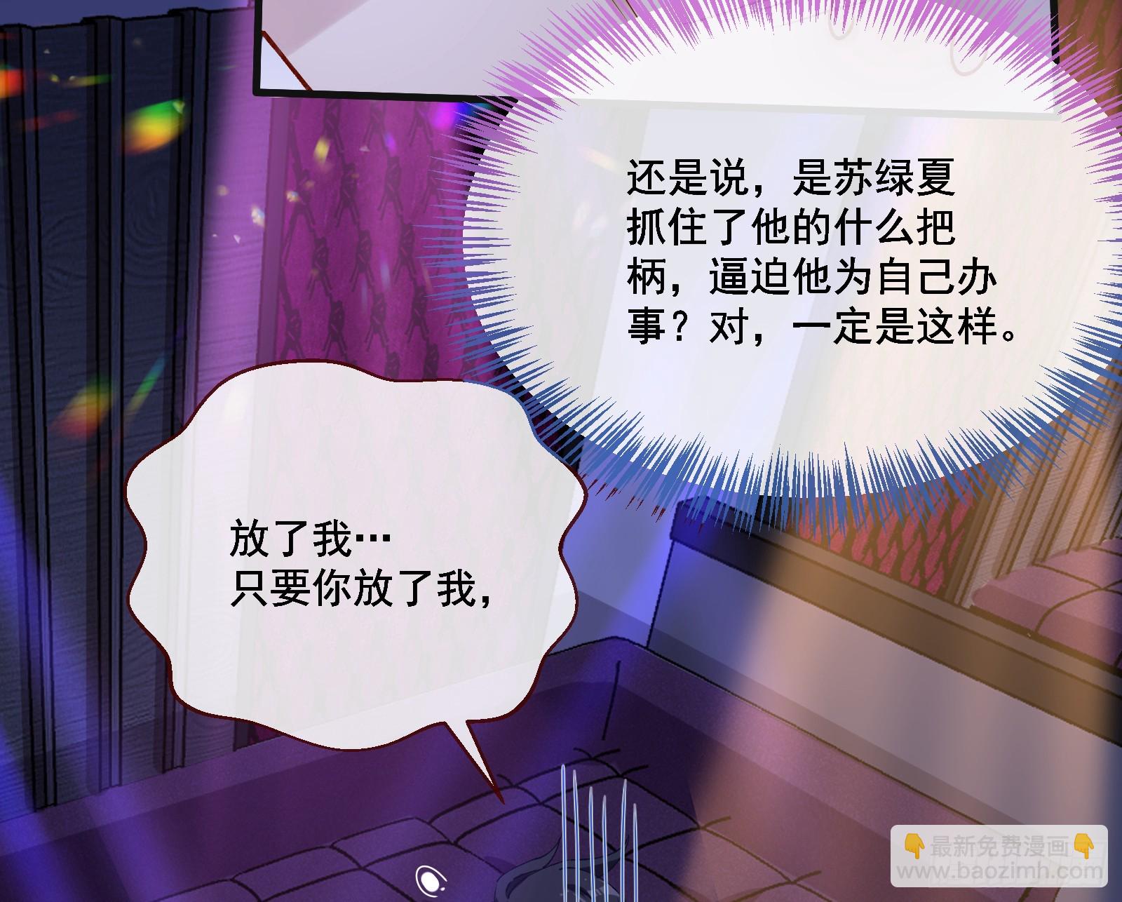 执行审判93