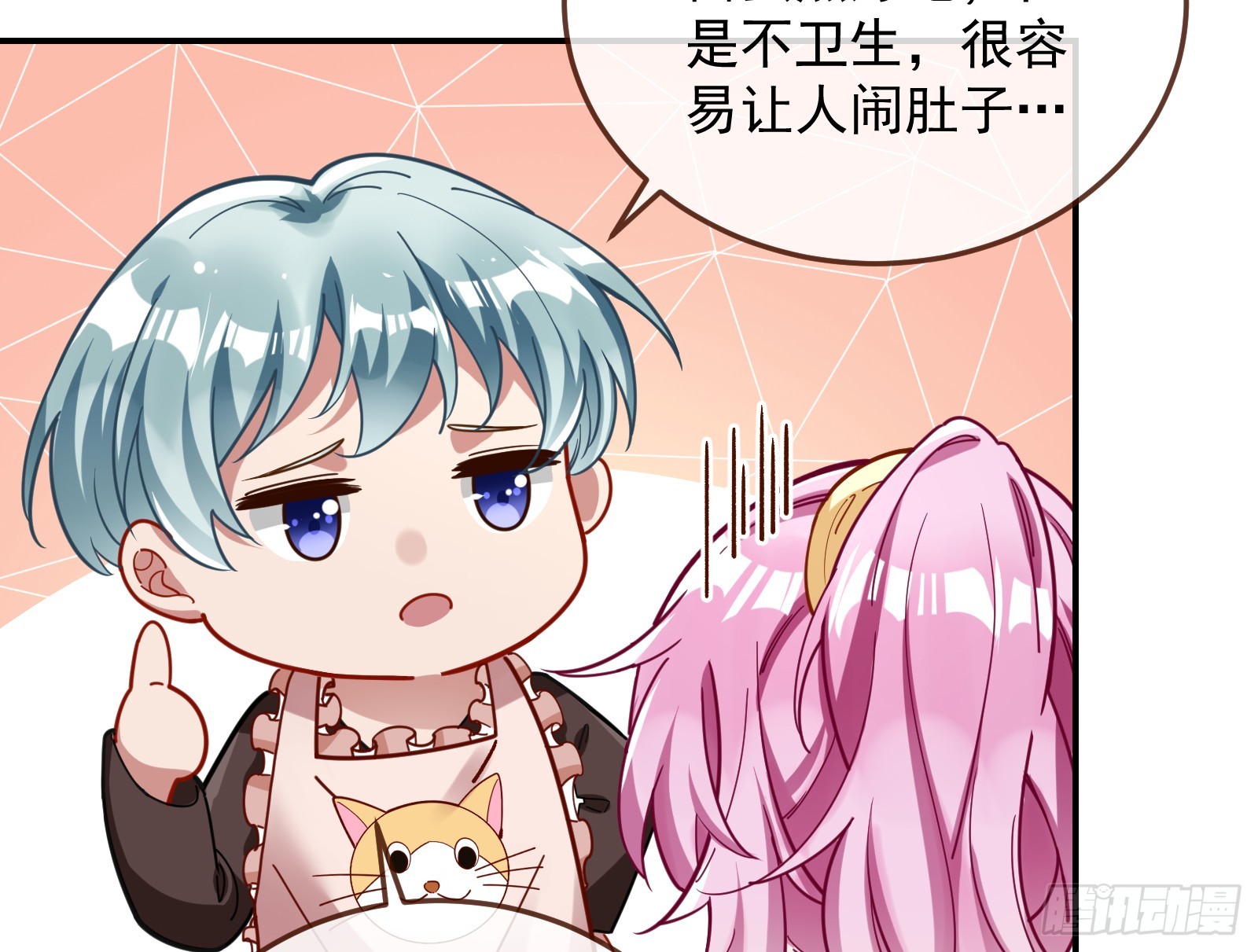 黑暗料理101