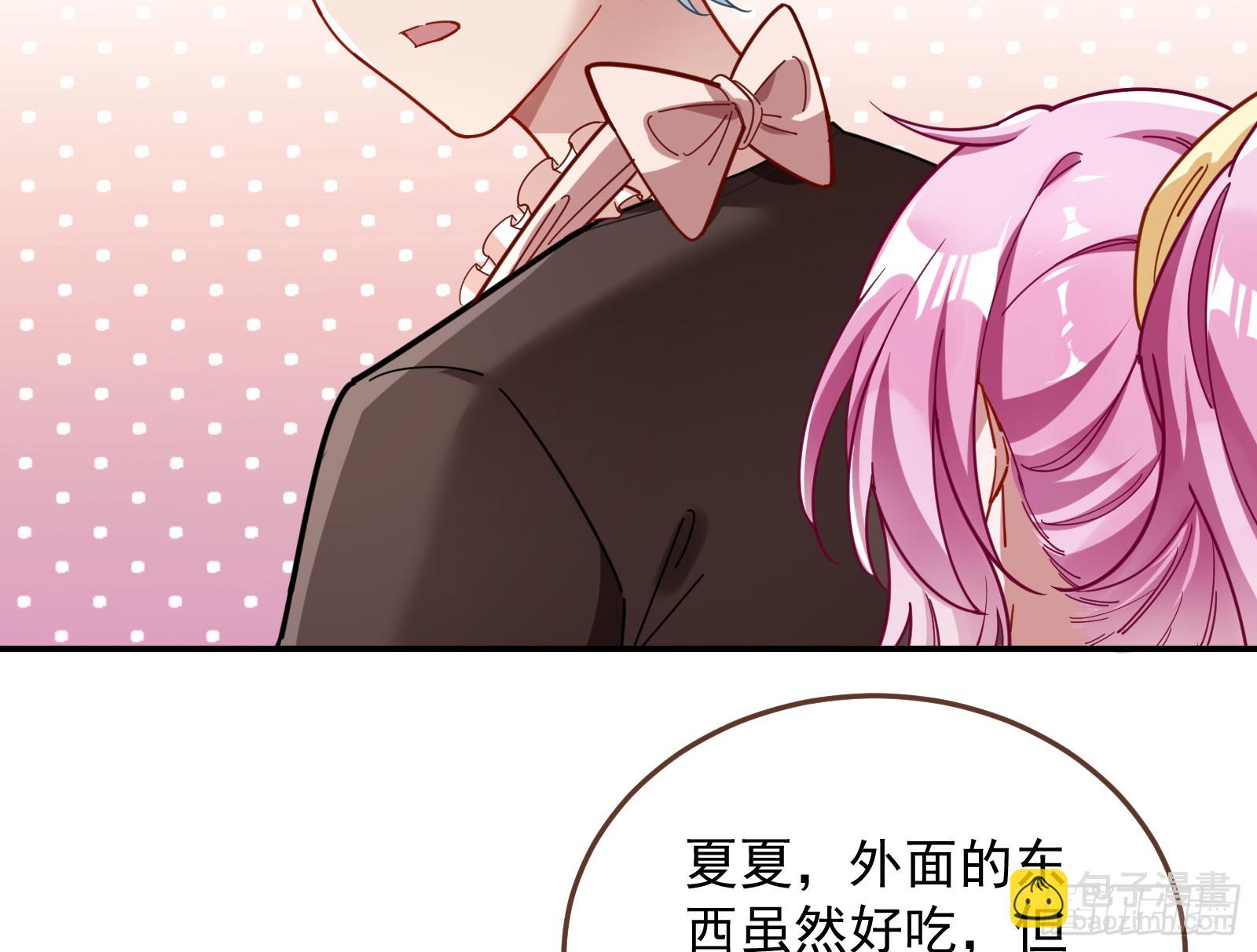 黑暗料理104
