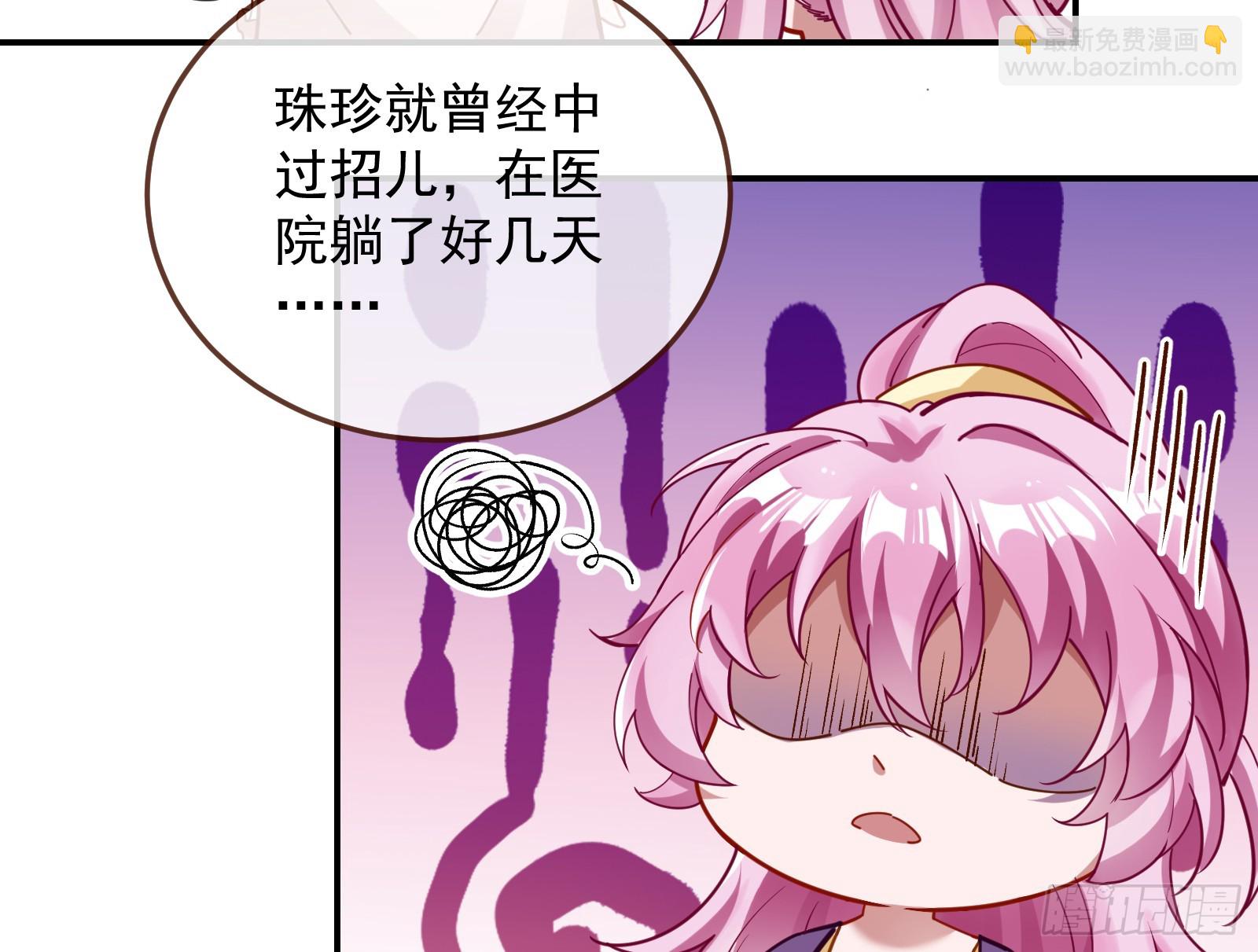 黑暗料理106