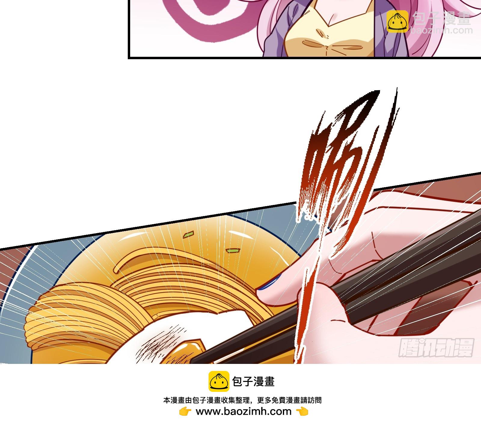 黑暗料理107