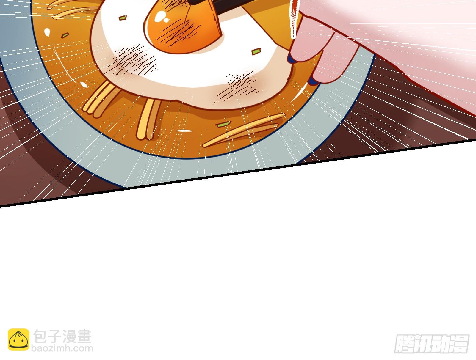 黑暗料理108