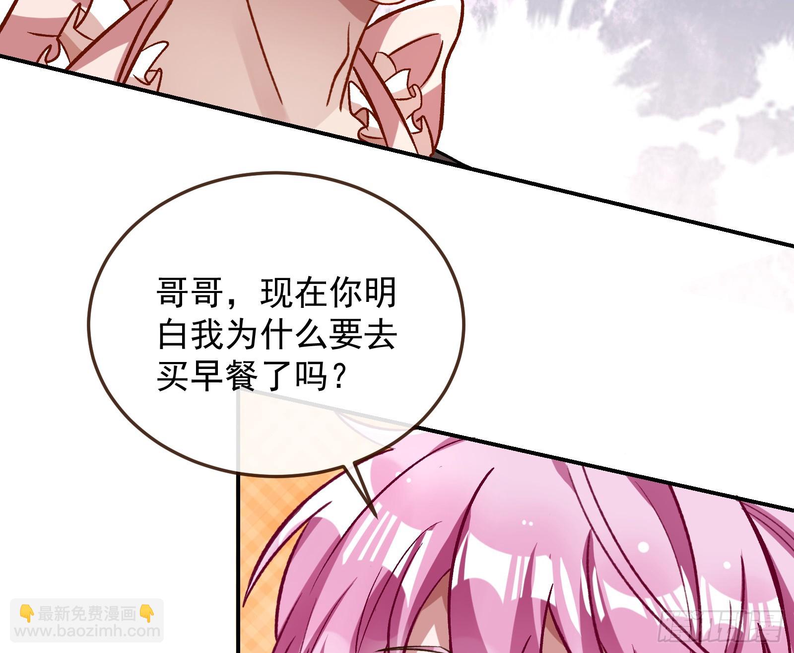 黑暗料理112