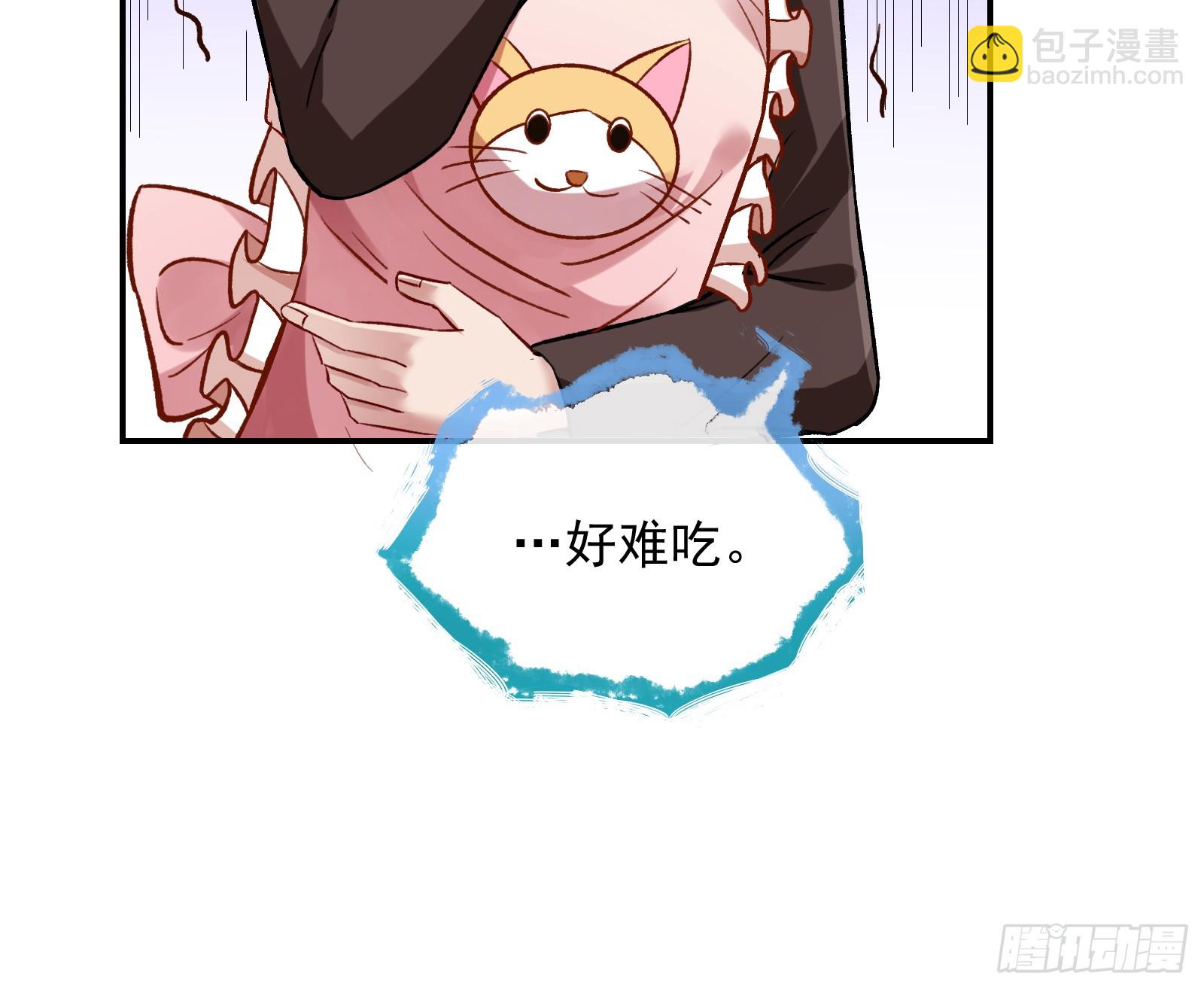 黑暗料理117