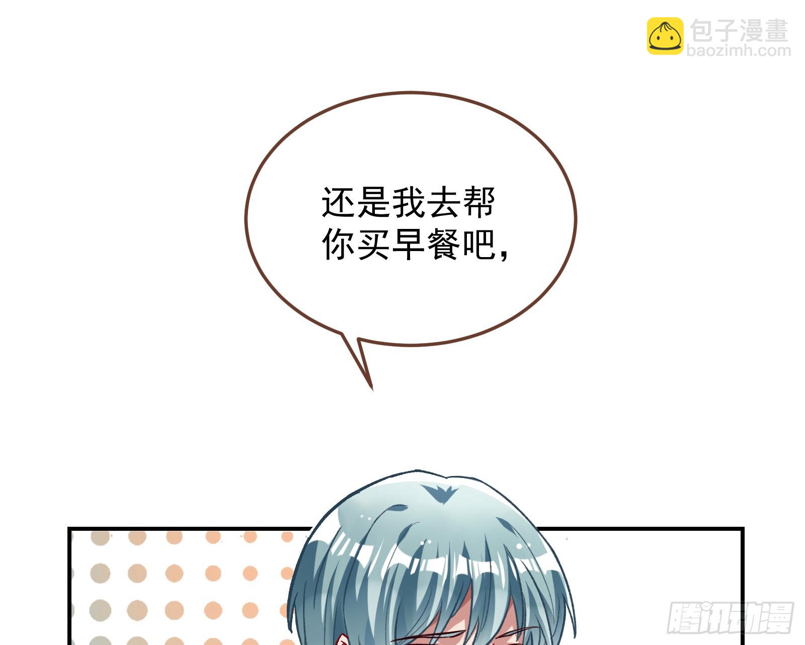 黑暗料理118
