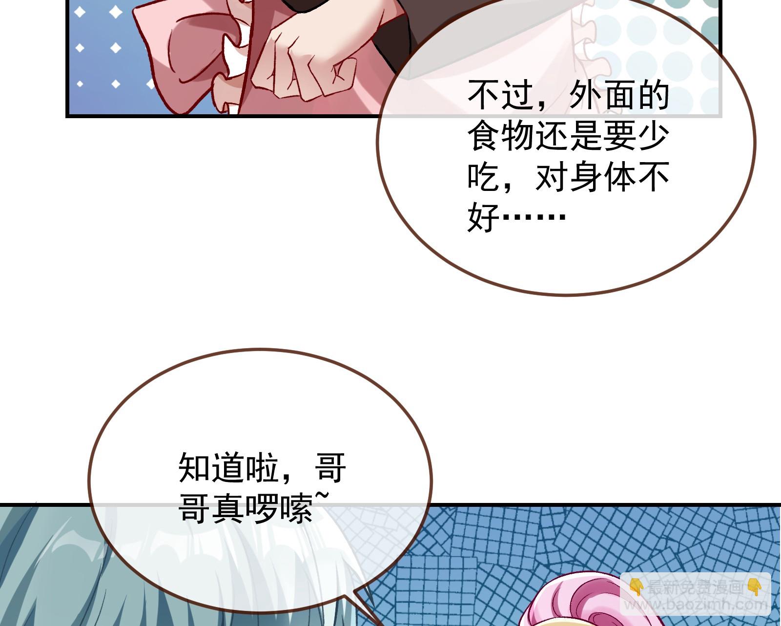 黑暗料理120