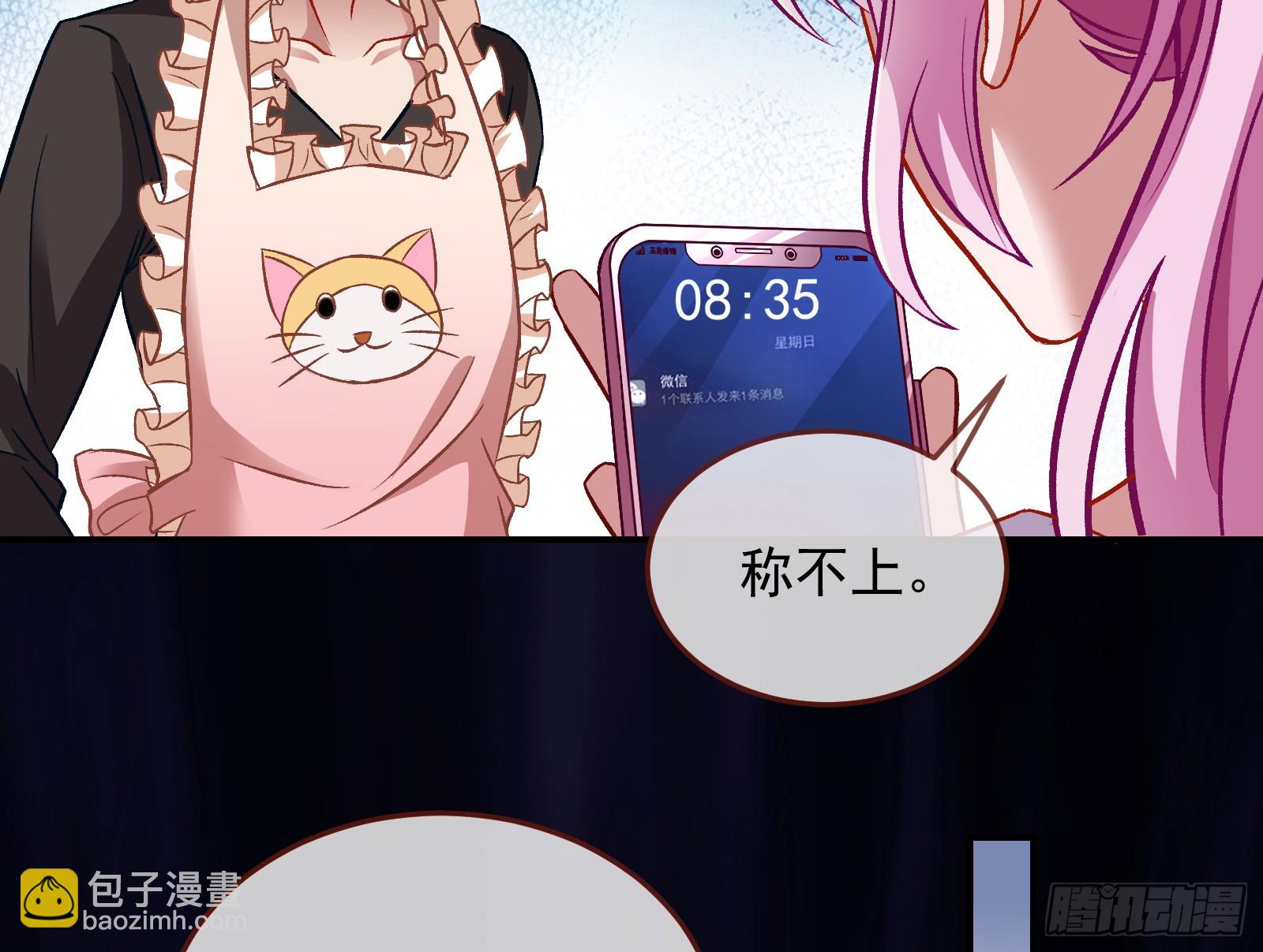 黑暗料理127