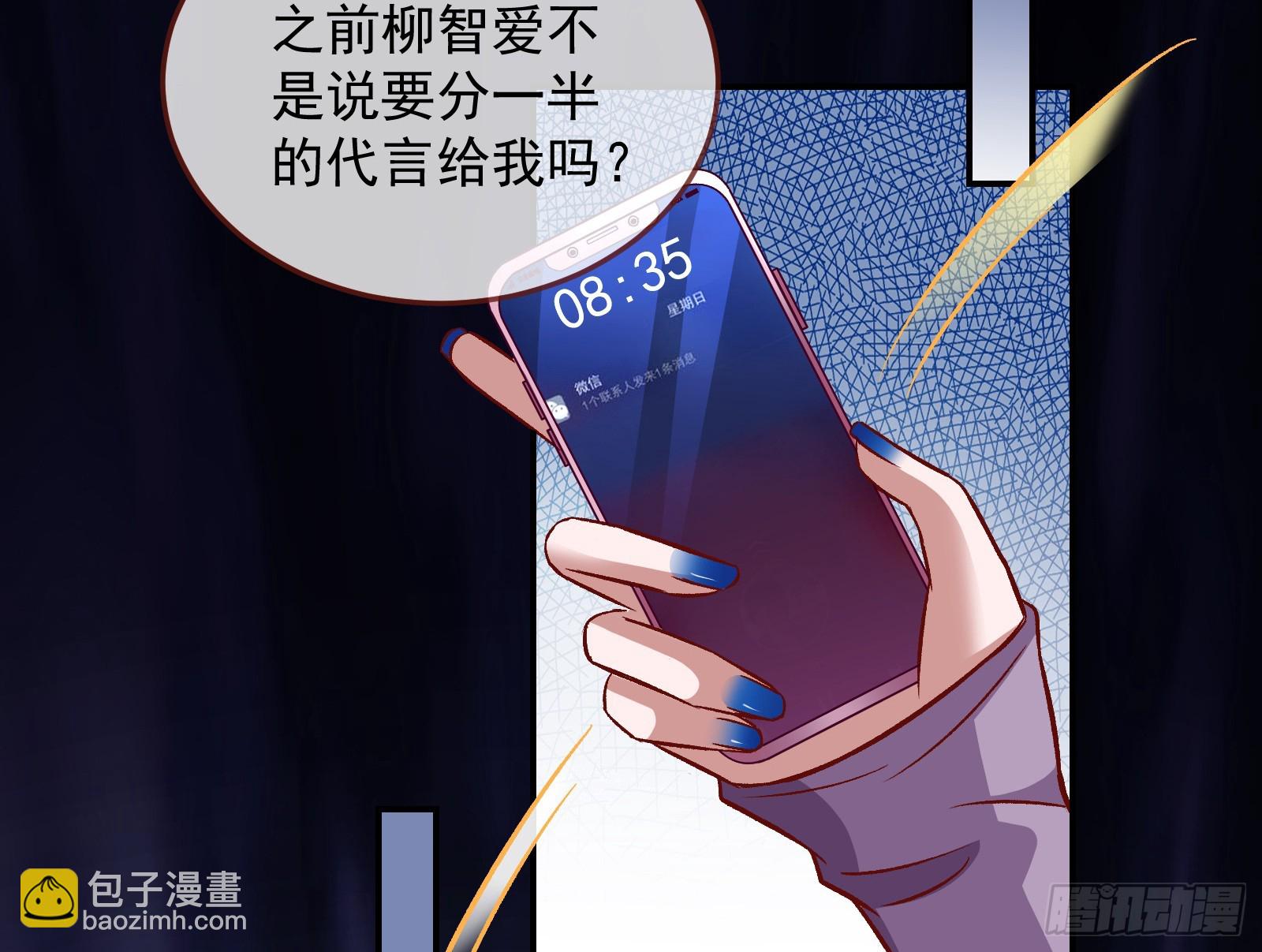 黑暗料理128