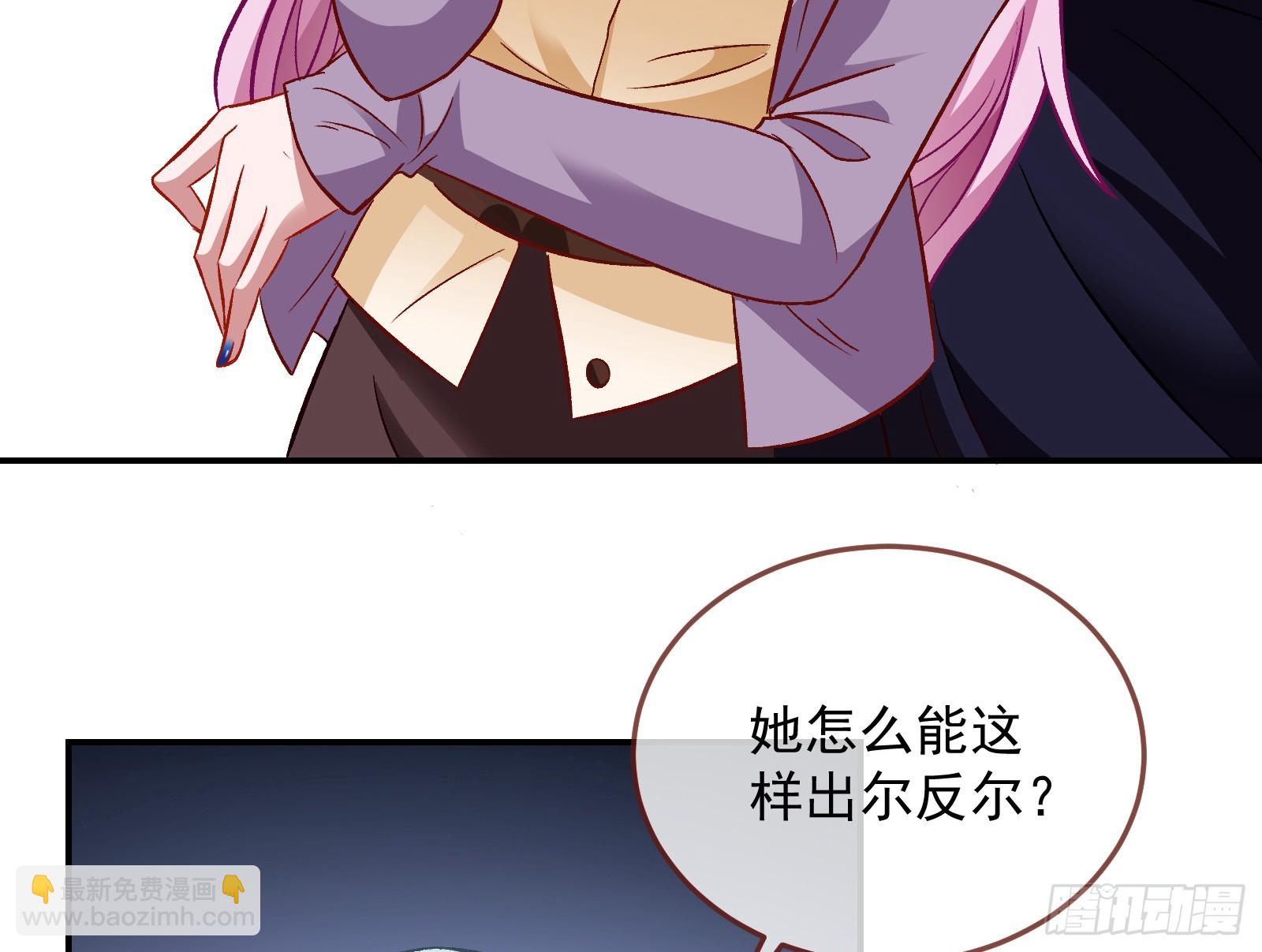 黑暗料理131
