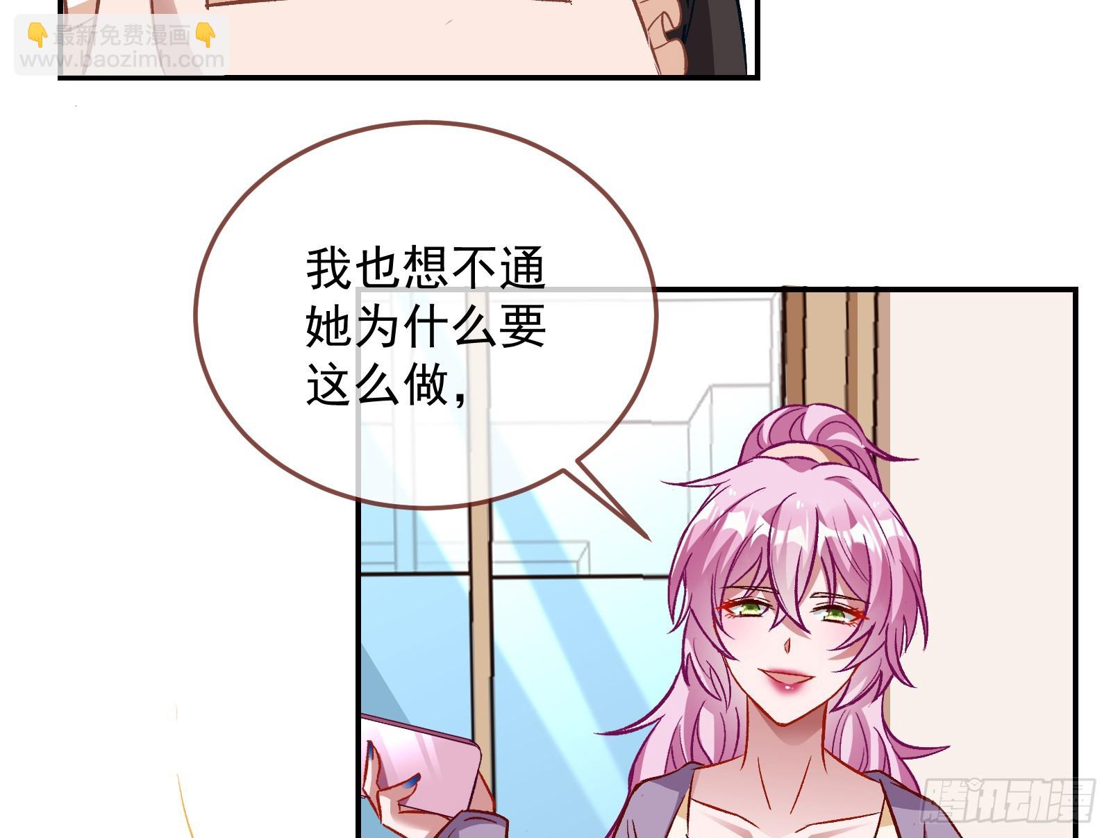 黑暗料理133