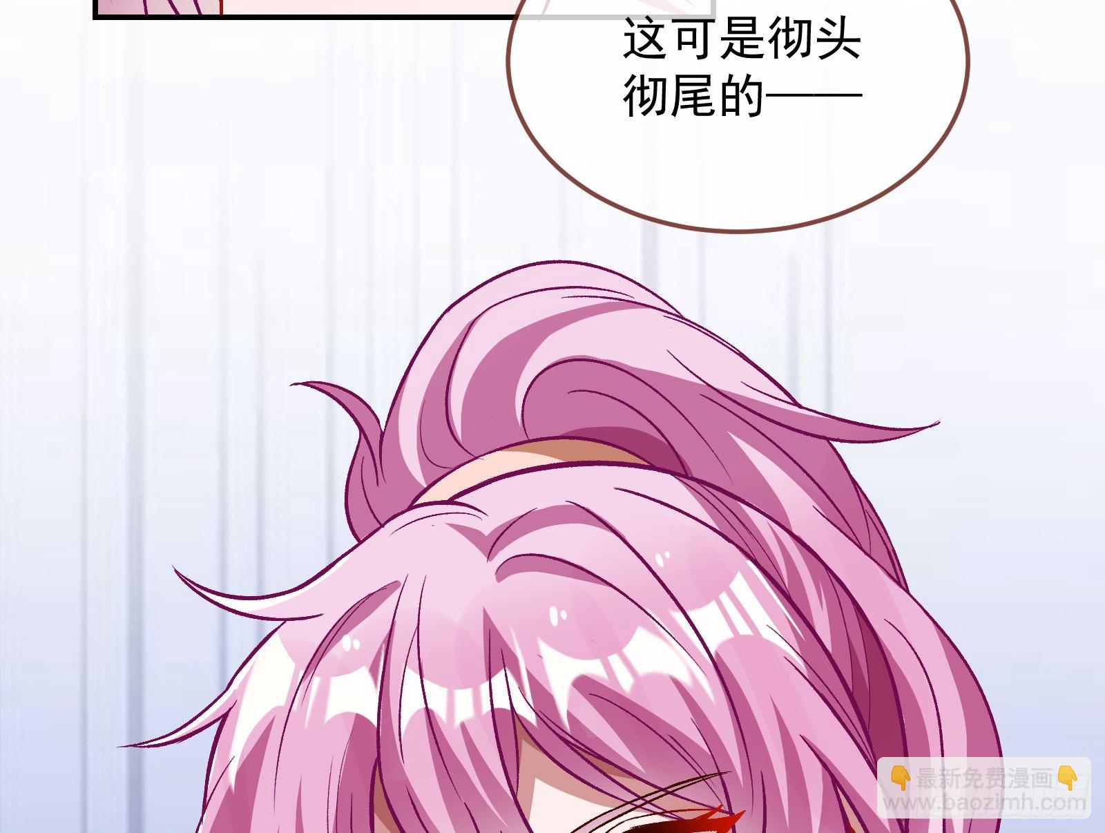 黑暗料理135