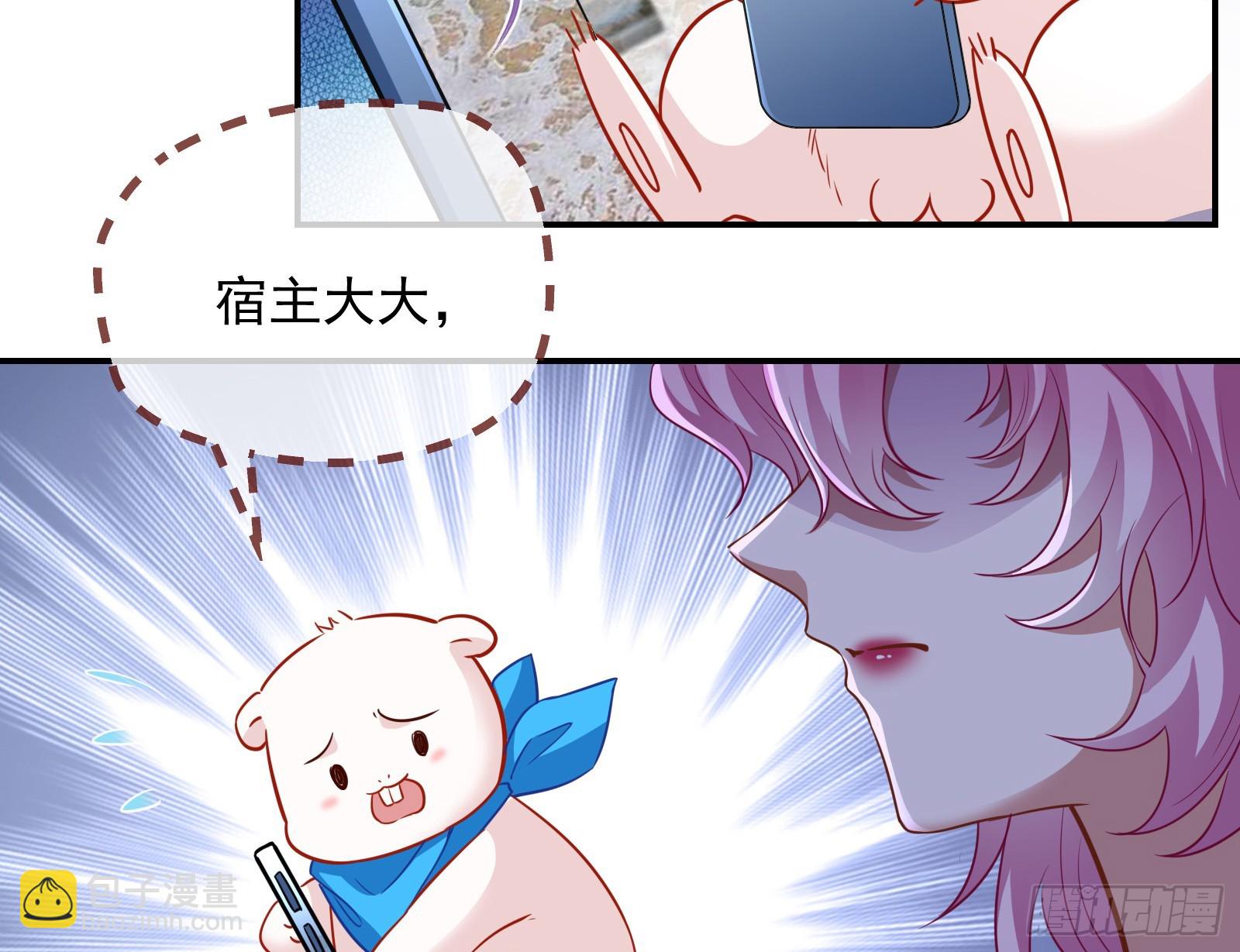 黑暗料理18
