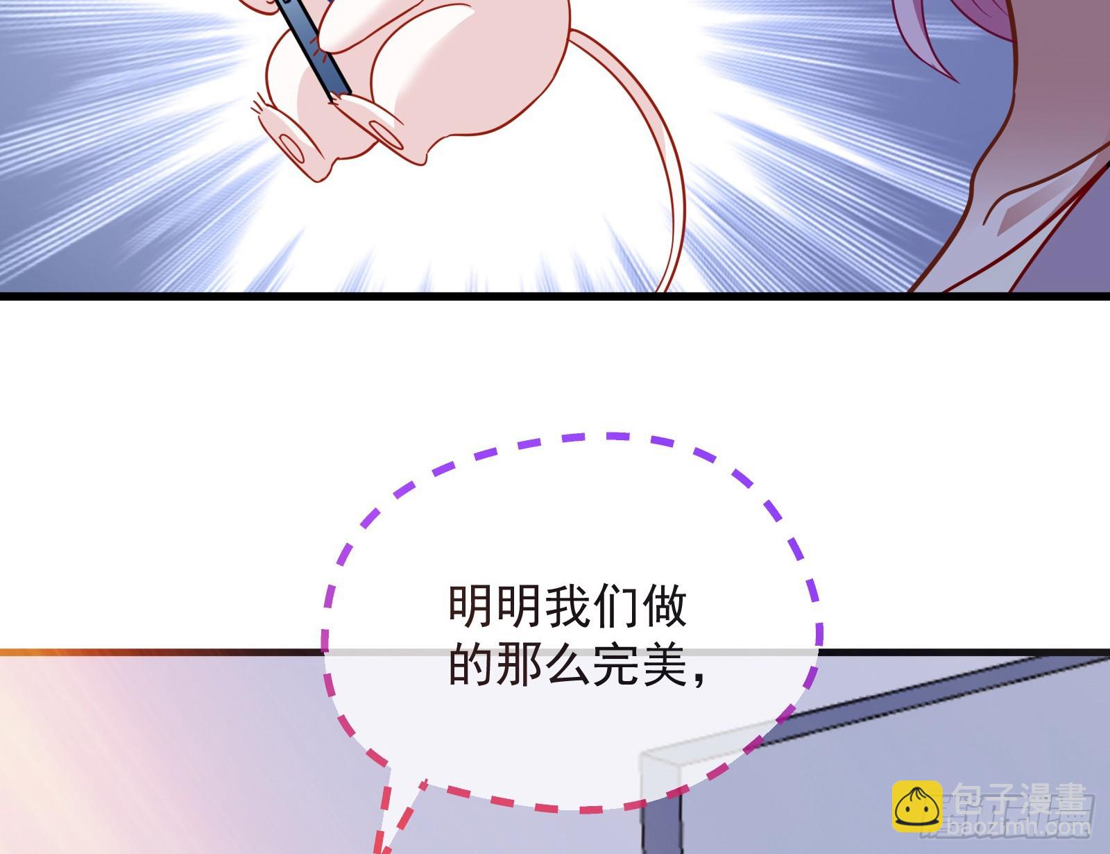 黑暗料理19