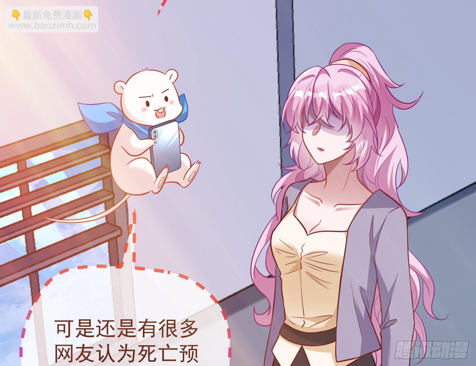 黑暗料理20