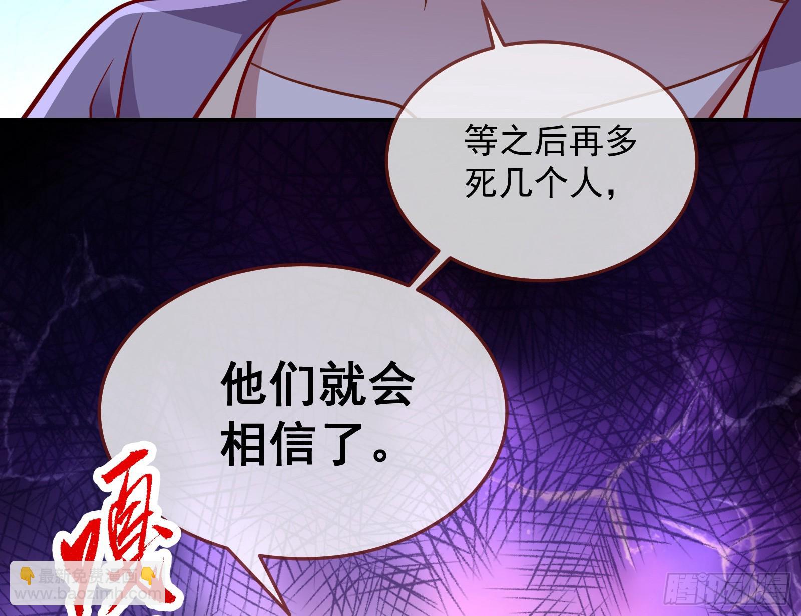 黑暗料理23