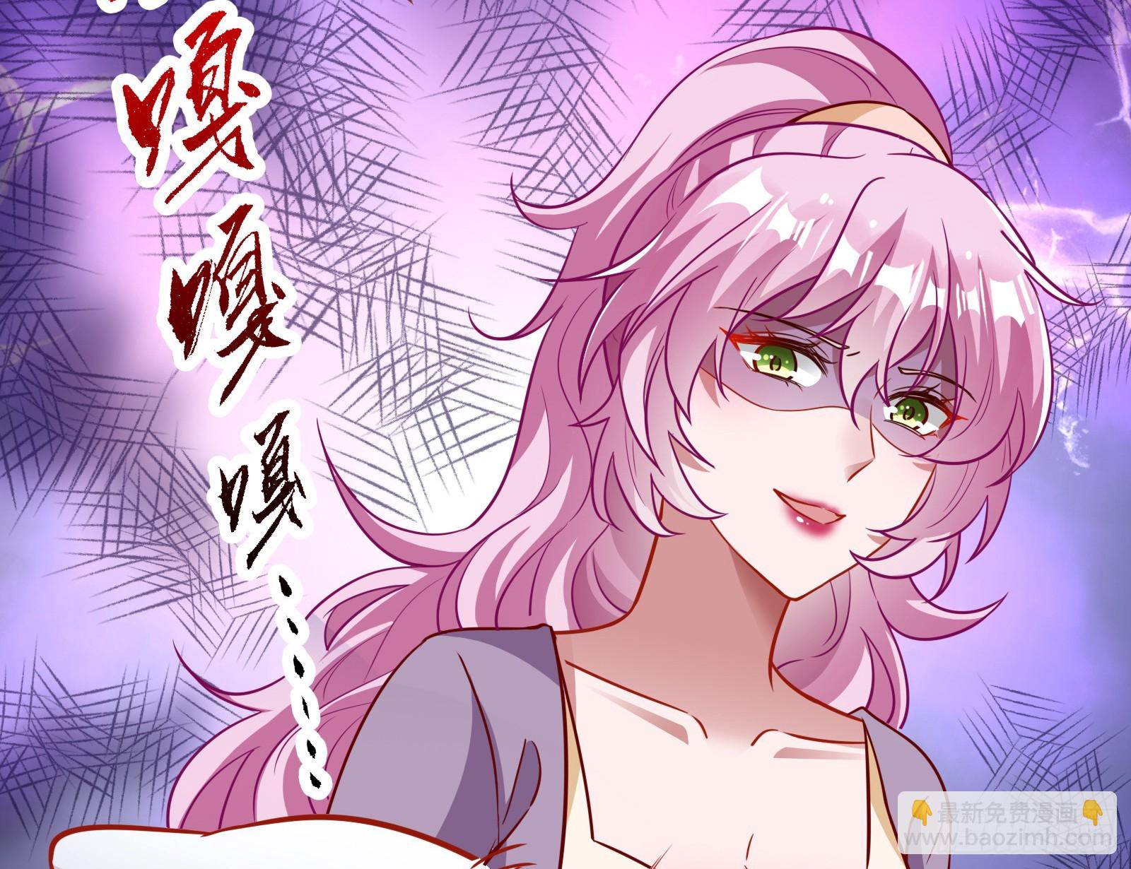 黑暗料理24