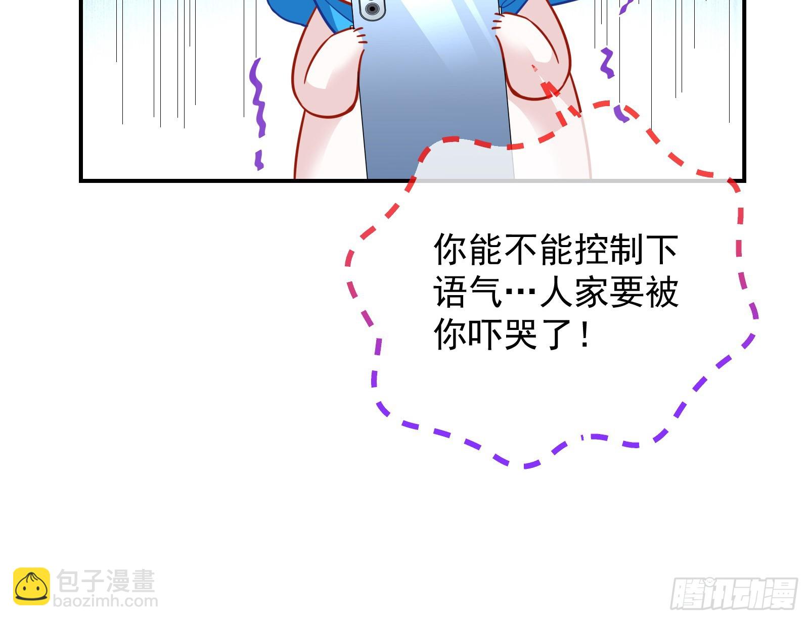 黑暗料理27
