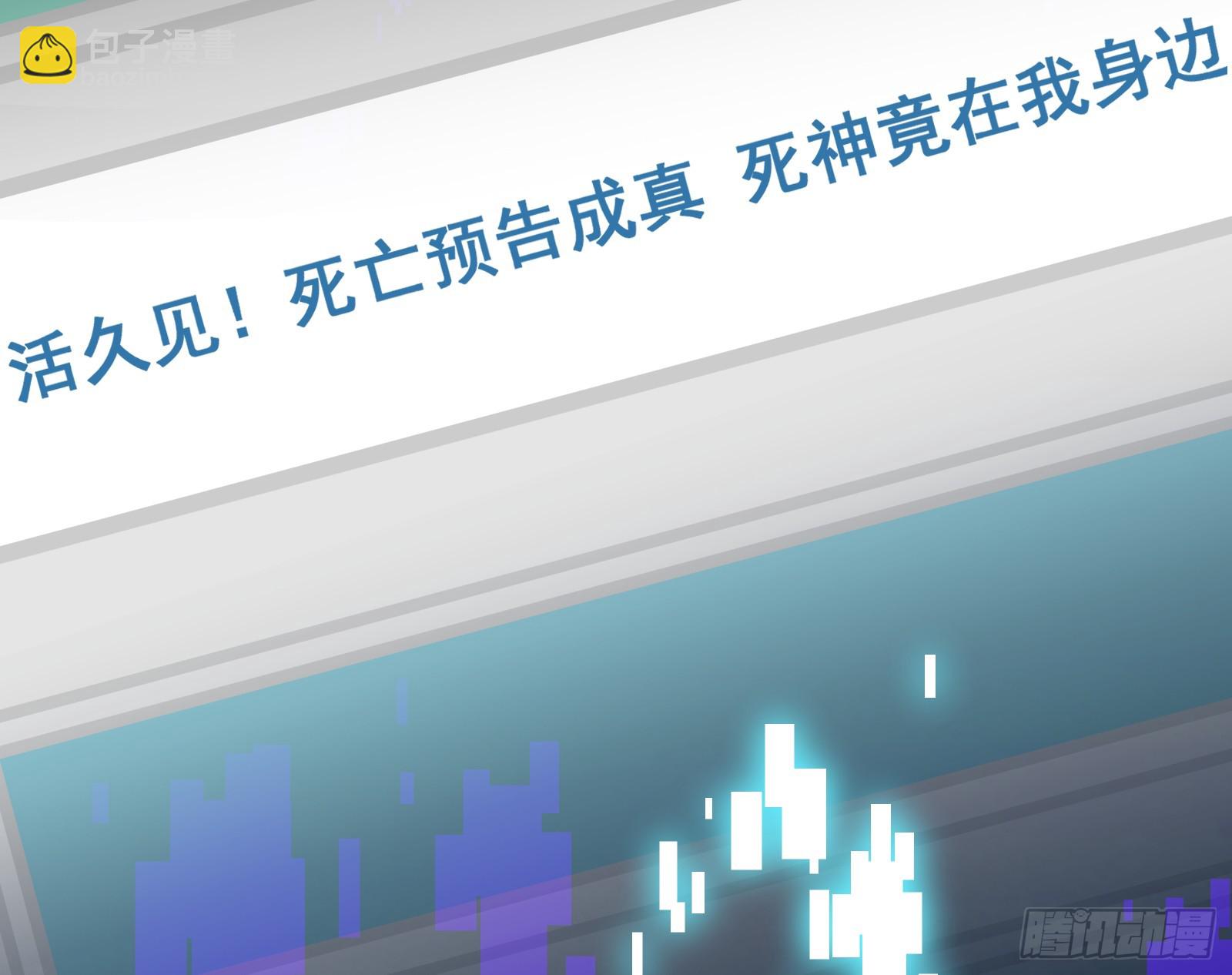 黑暗料理3
