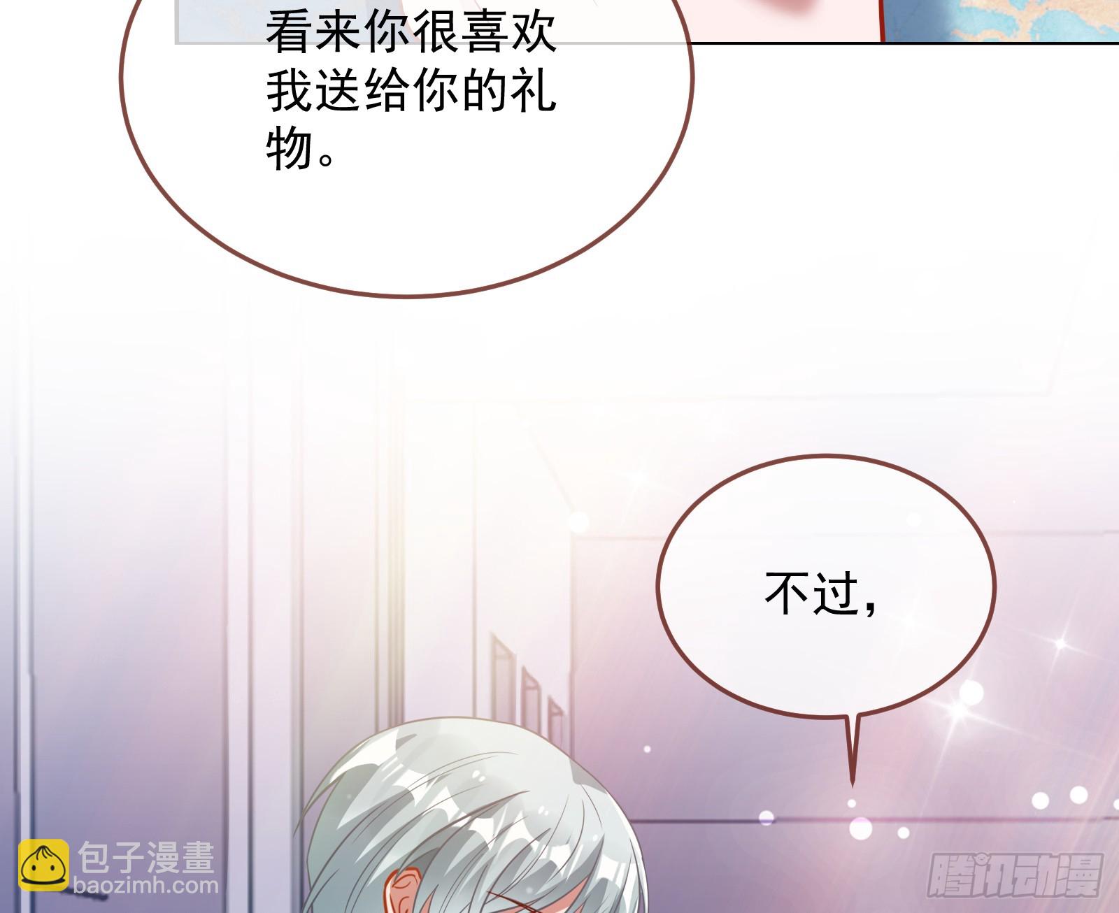 黑暗料理48