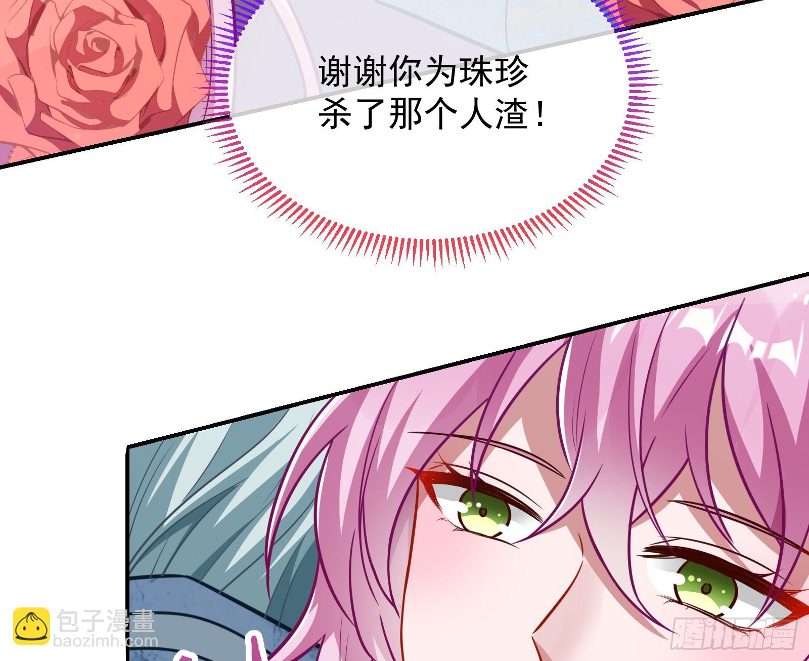 黑暗料理50