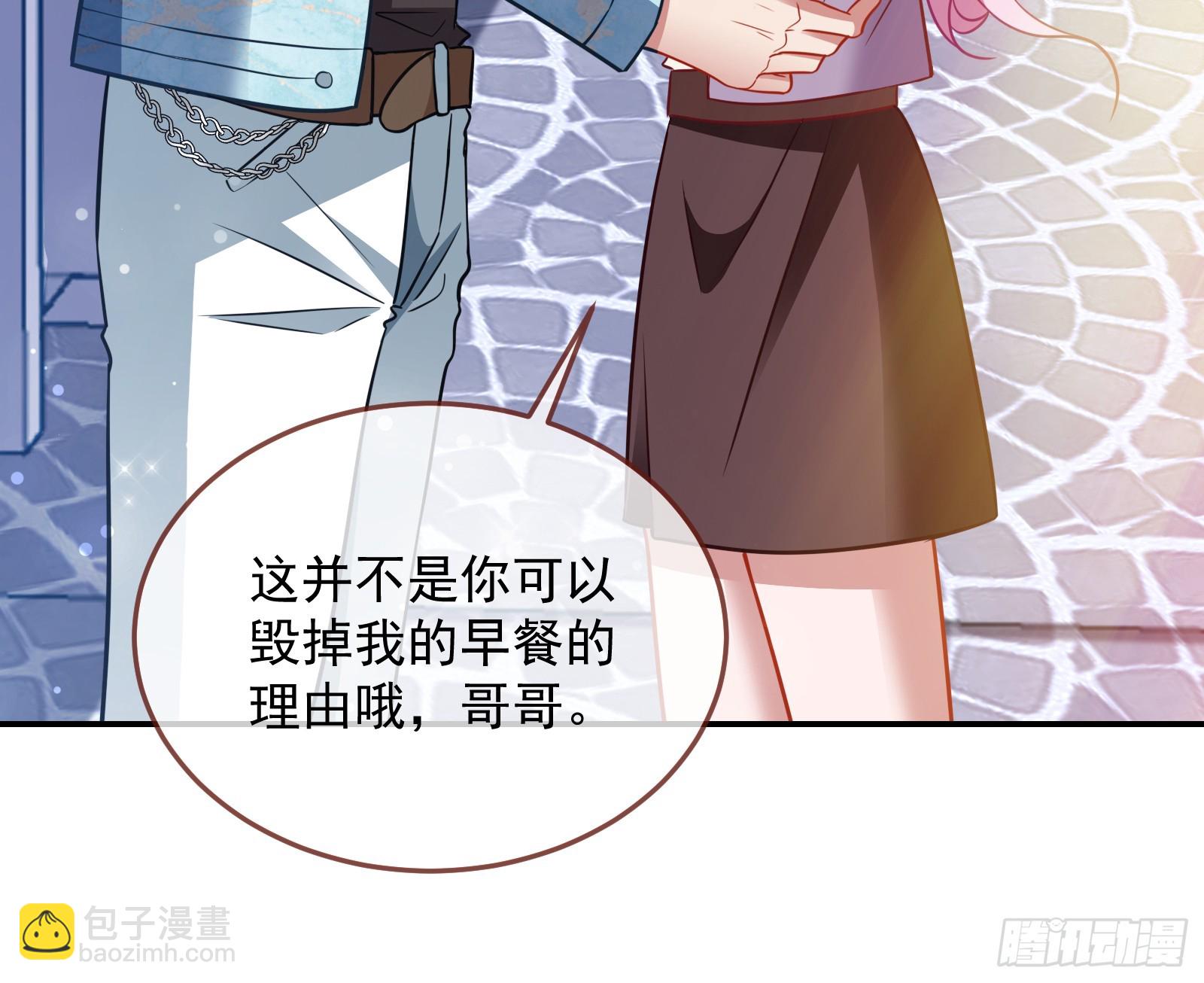 黑暗料理54