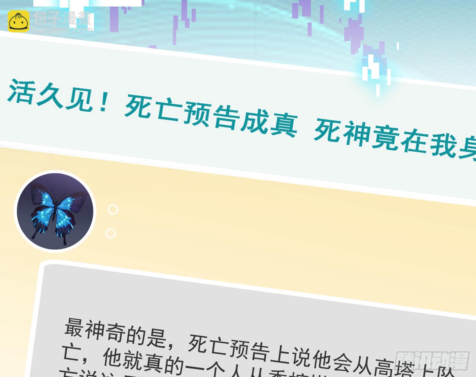 黑暗料理6