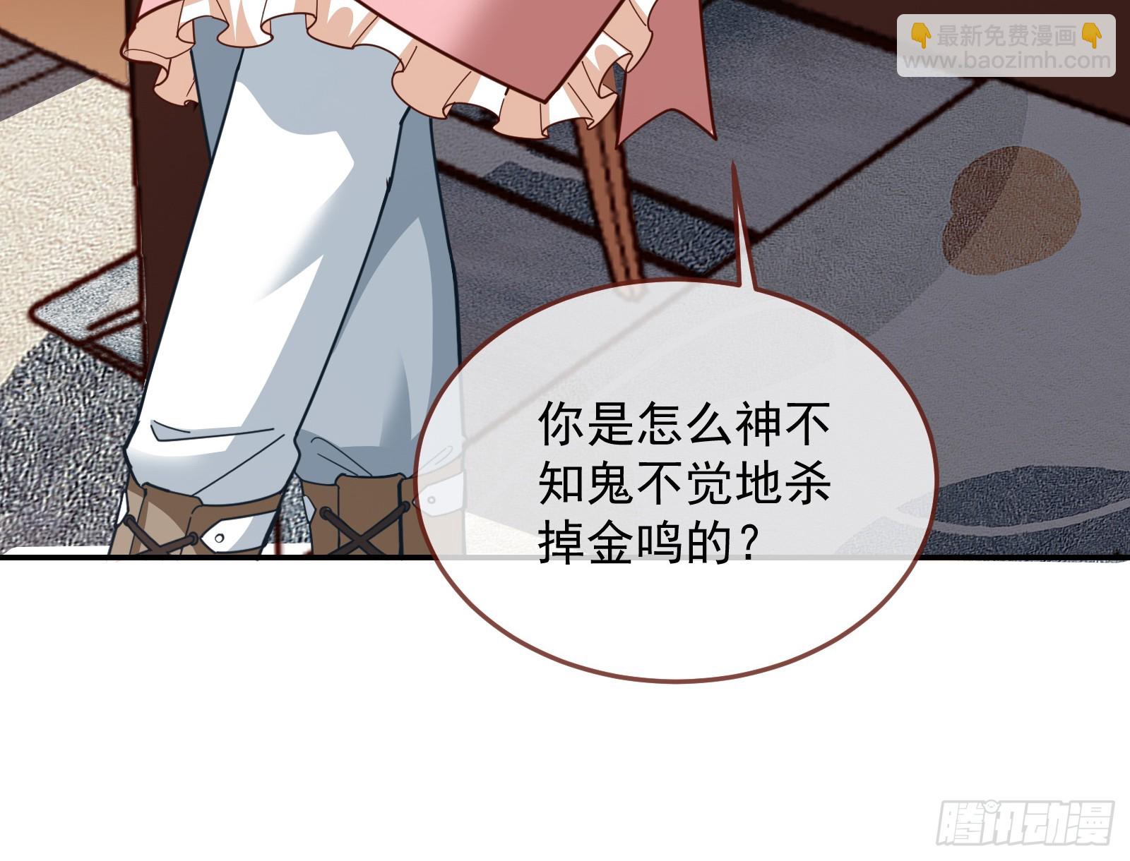 黑暗料理61