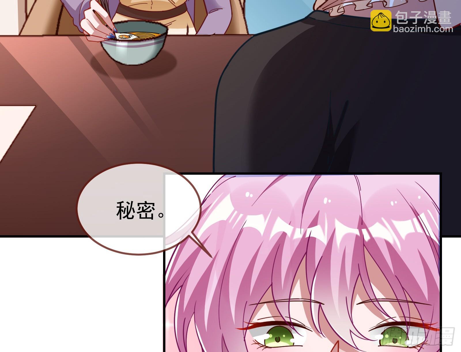 黑暗料理63