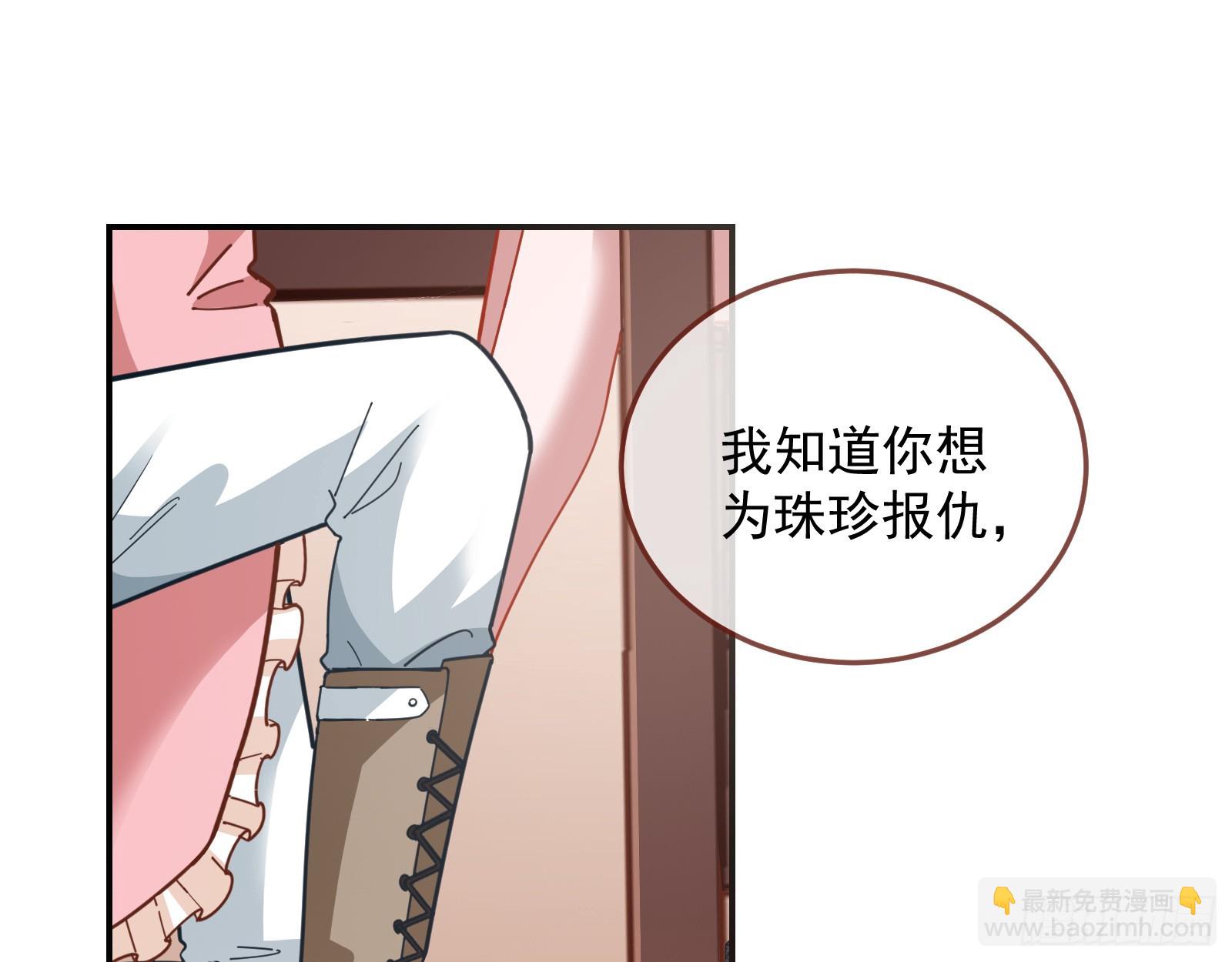 黑暗料理67