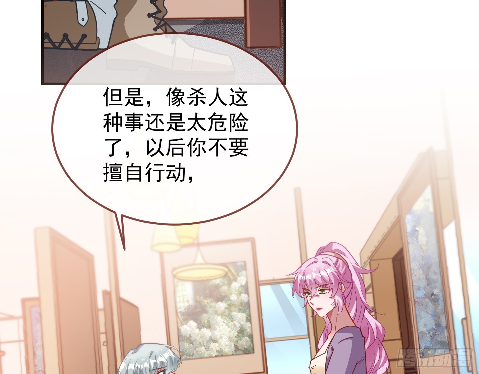 黑暗料理68