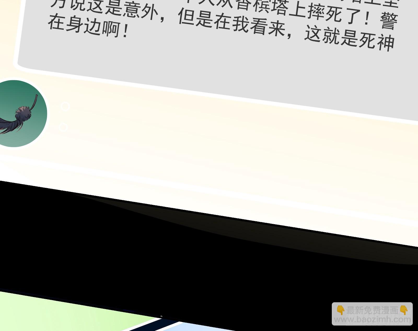 黑暗料理7