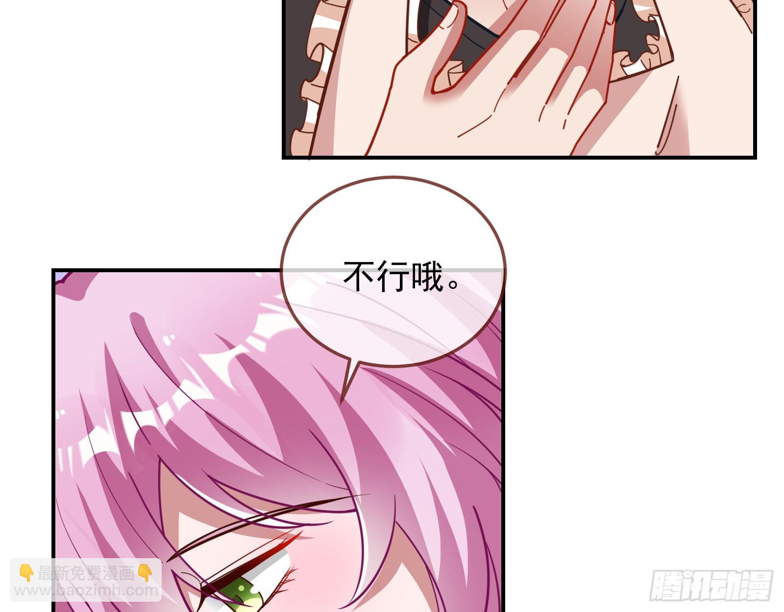 黑暗料理71