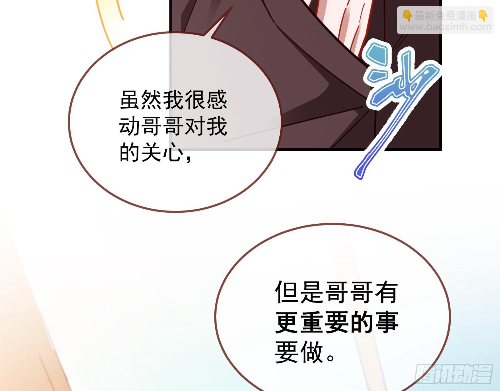 黑暗料理73