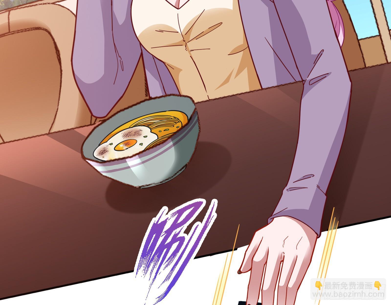 黑暗料理75
