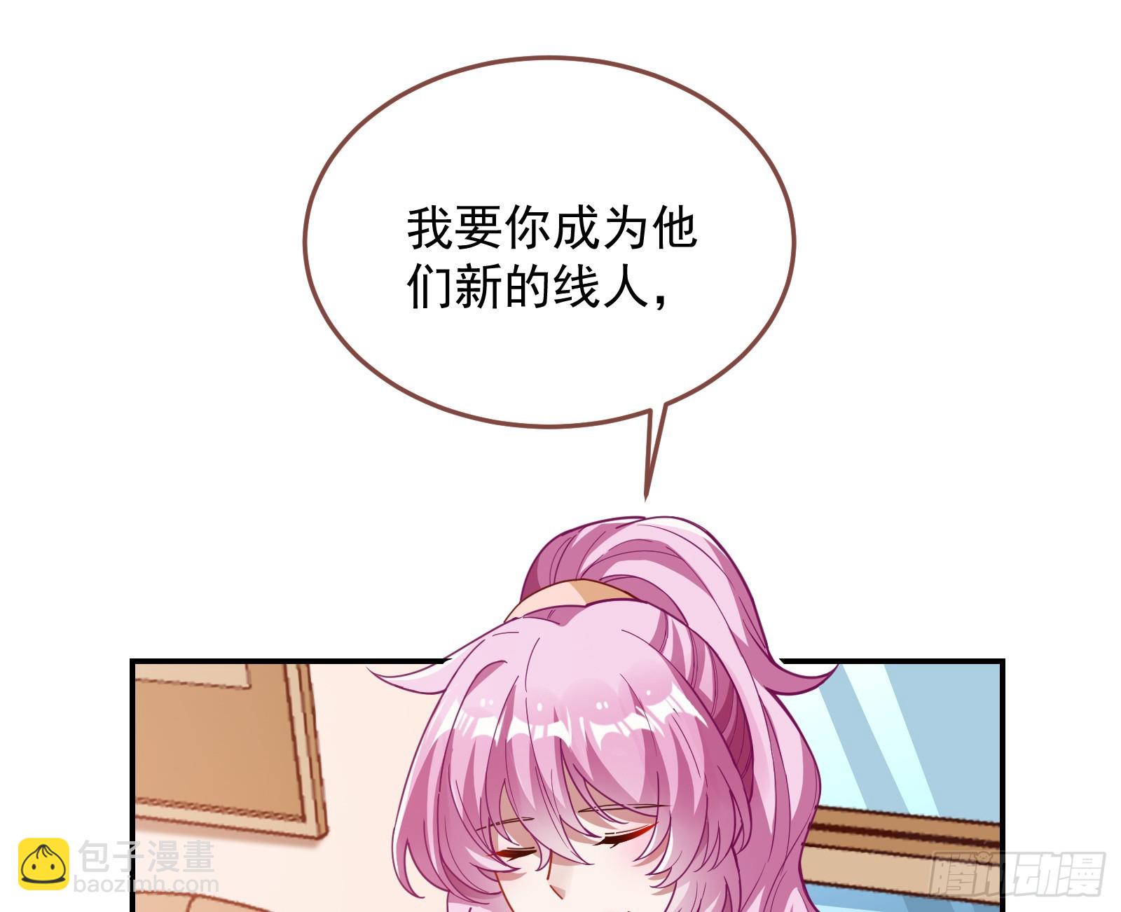 黑暗料理79