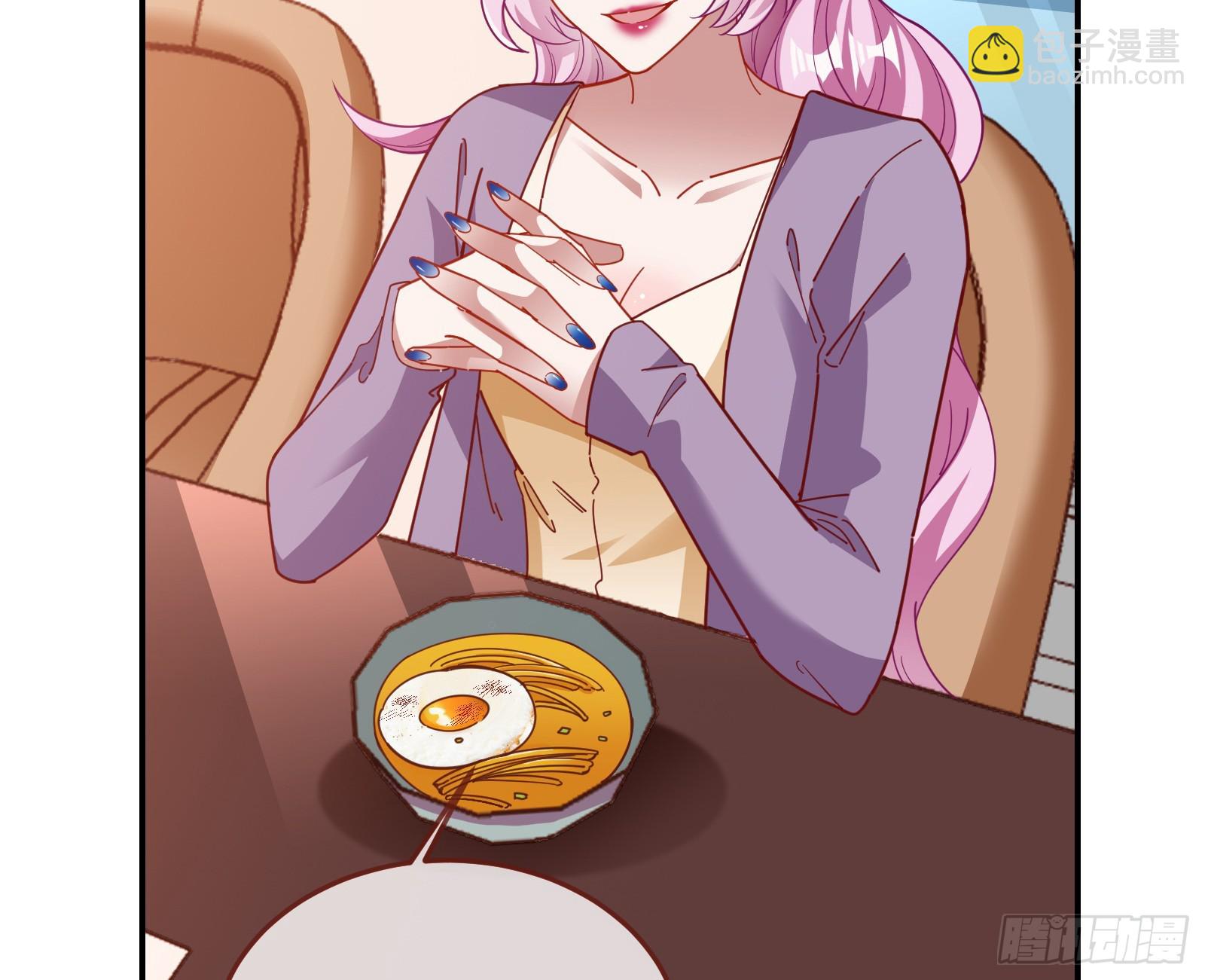 黑暗料理80