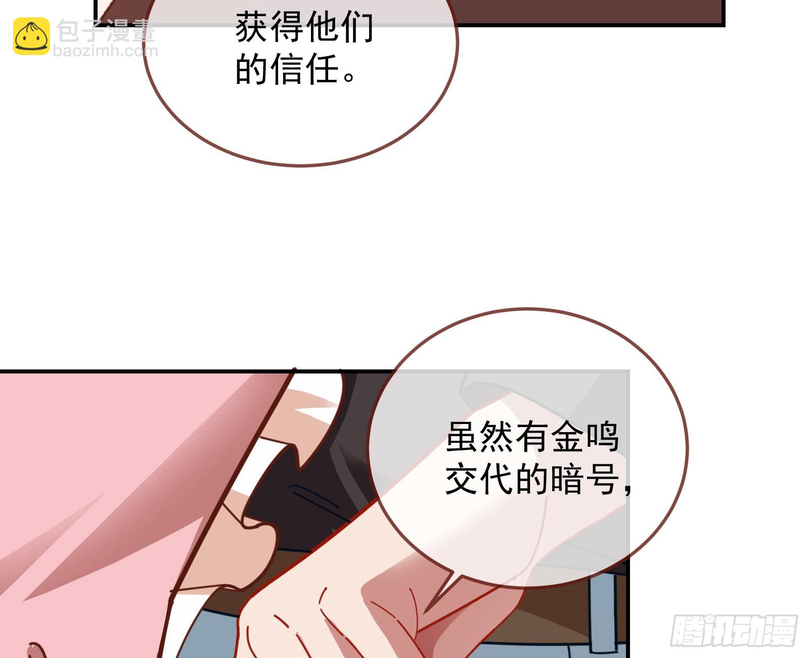 黑暗料理81