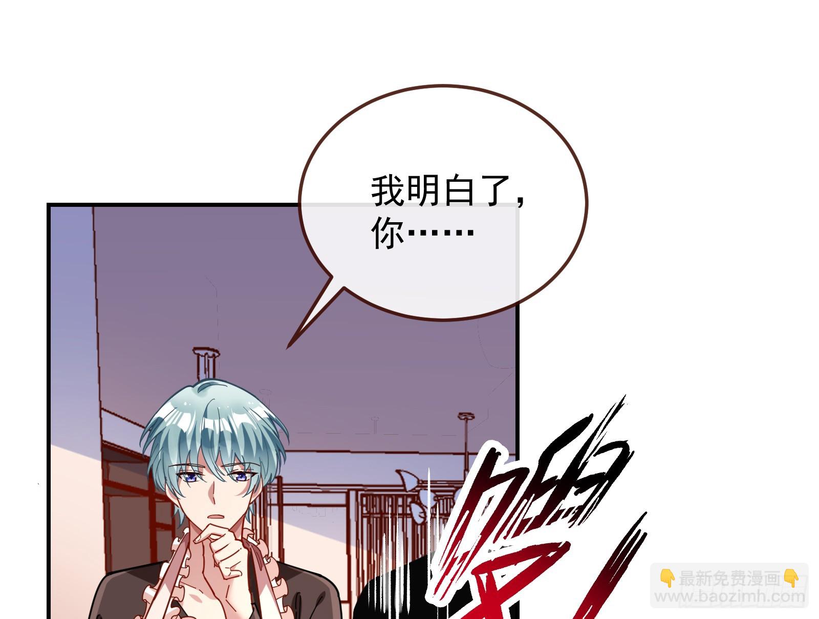 黑暗料理89
