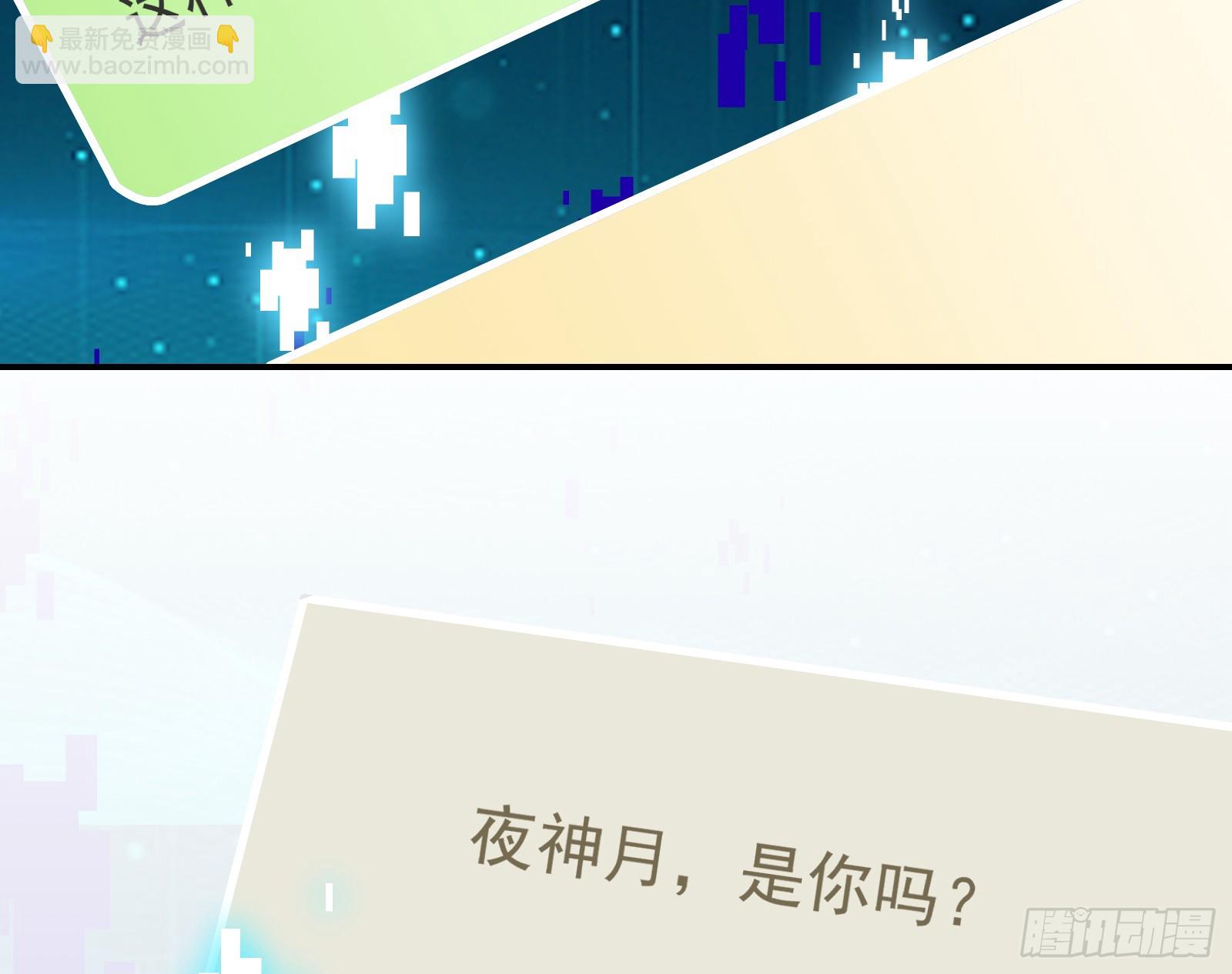 黑暗料理9