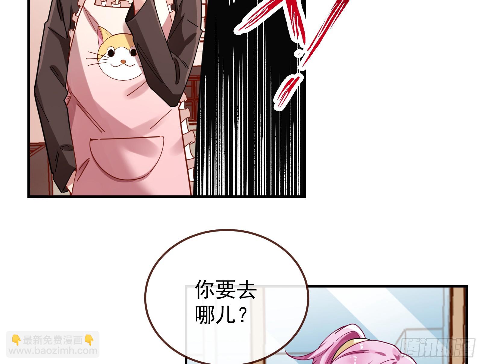 黑暗料理90