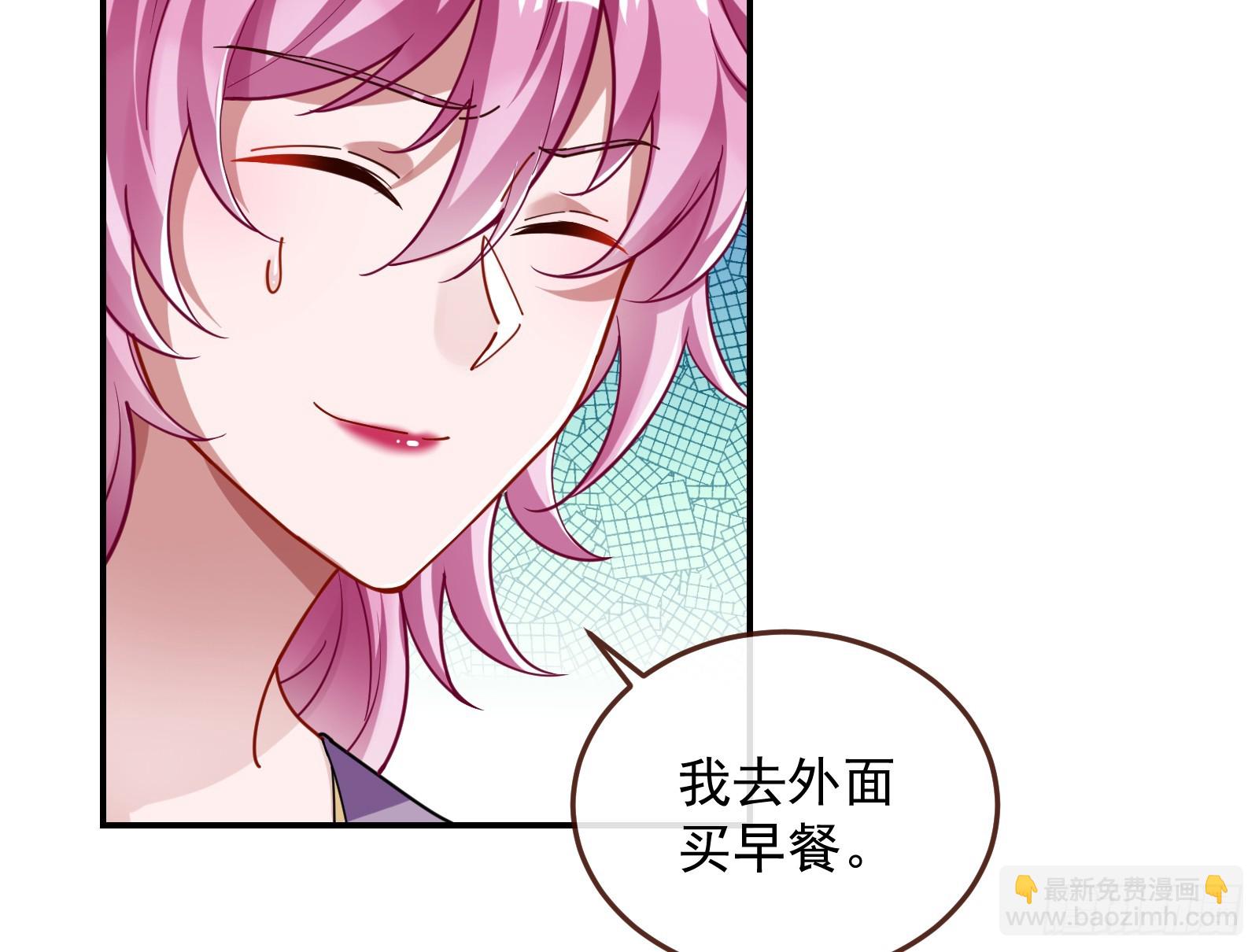 黑暗料理92