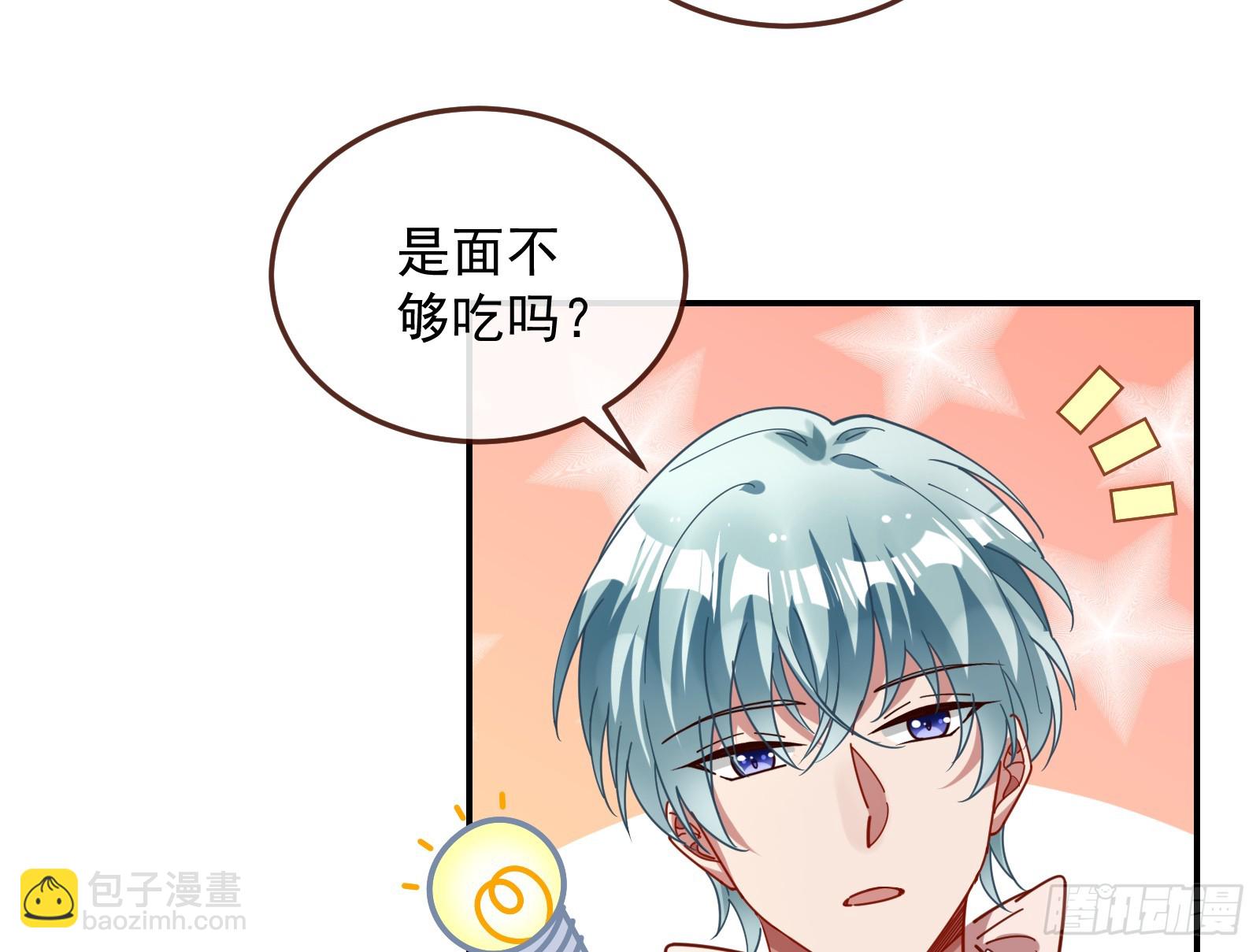 黑暗料理93
