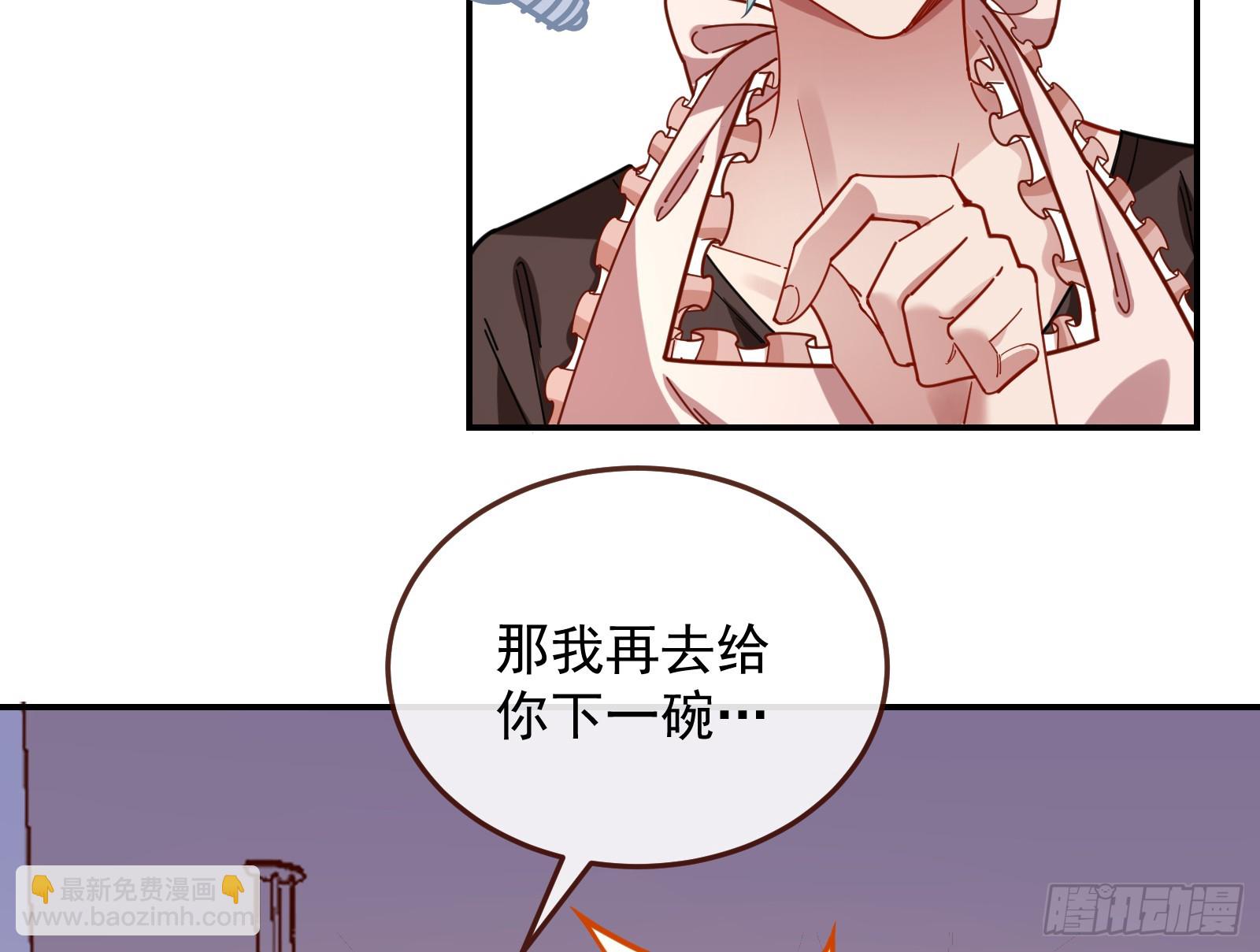 黑暗料理94