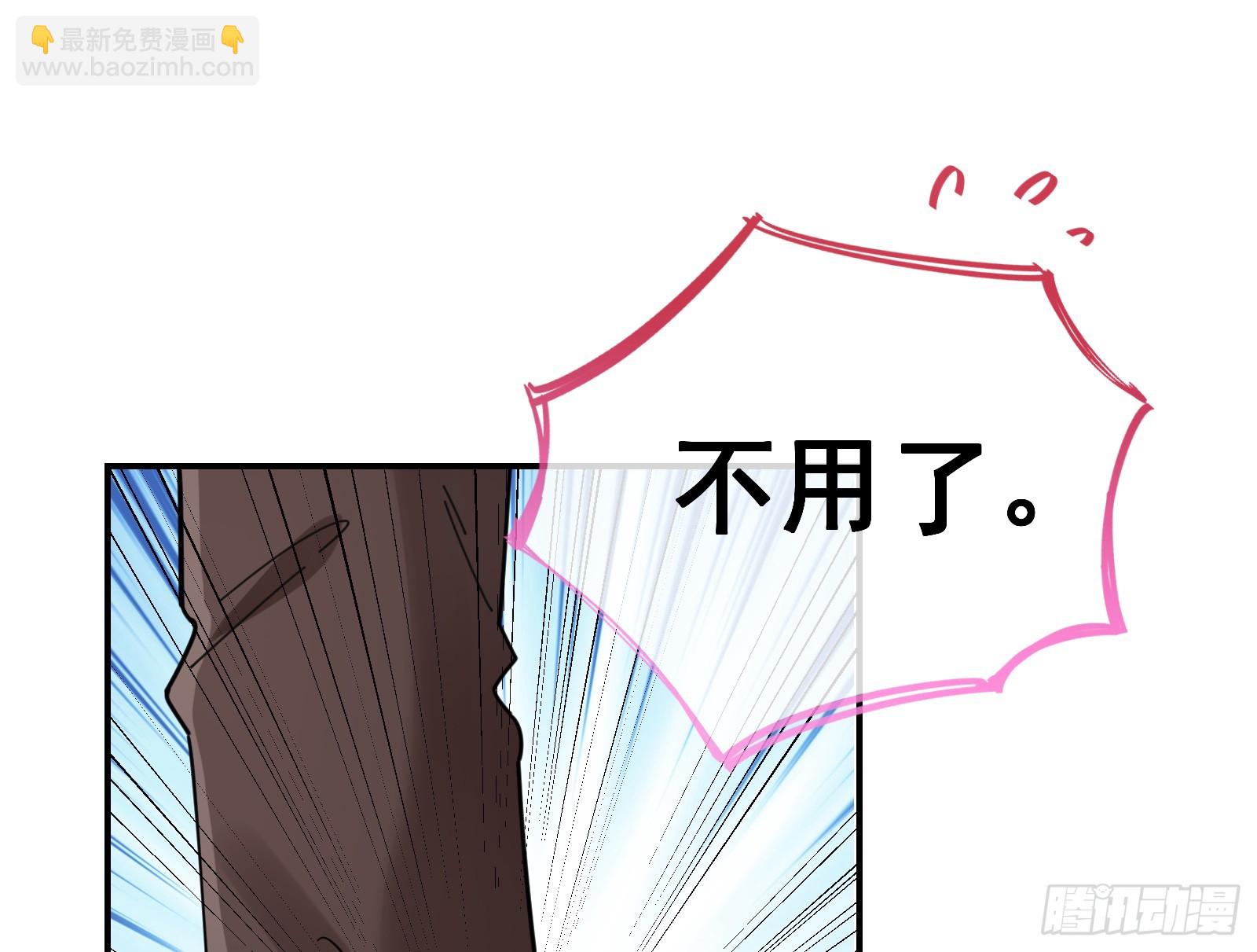 黑暗料理97