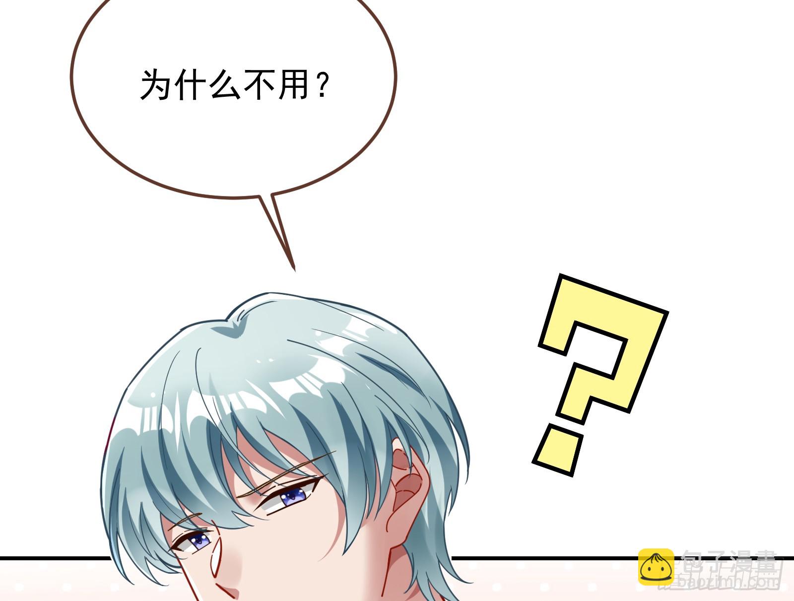 黑暗料理99