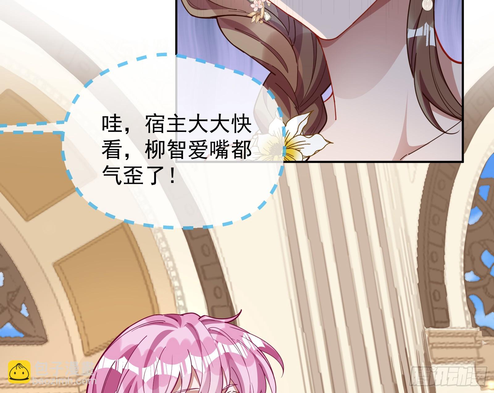 欺人太甚115